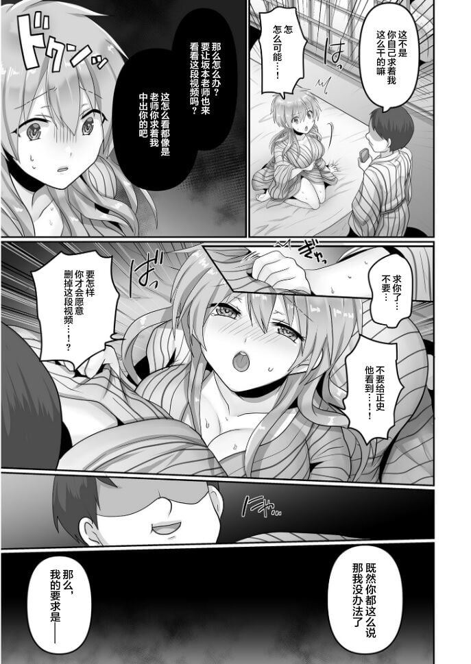 09