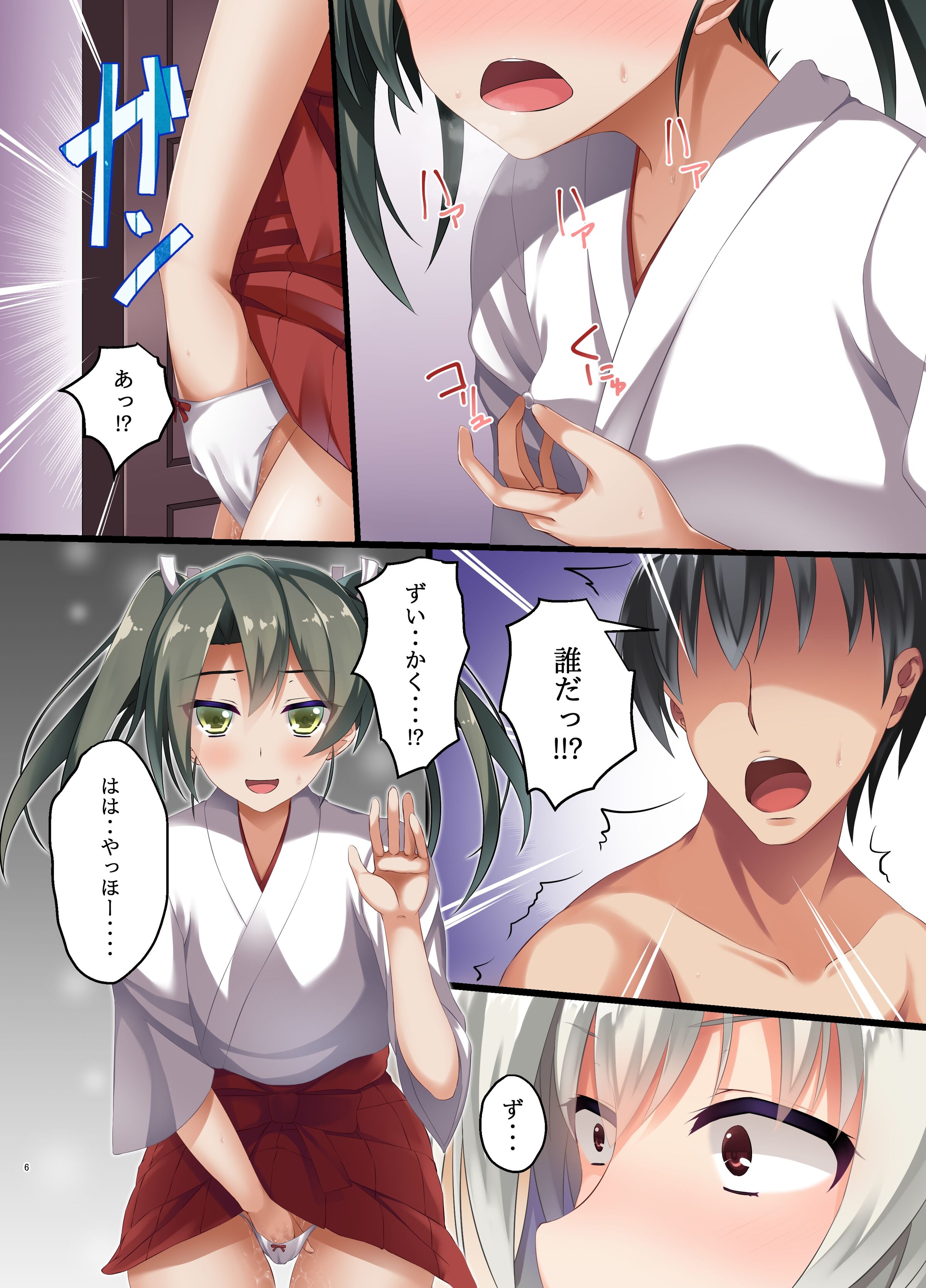 05