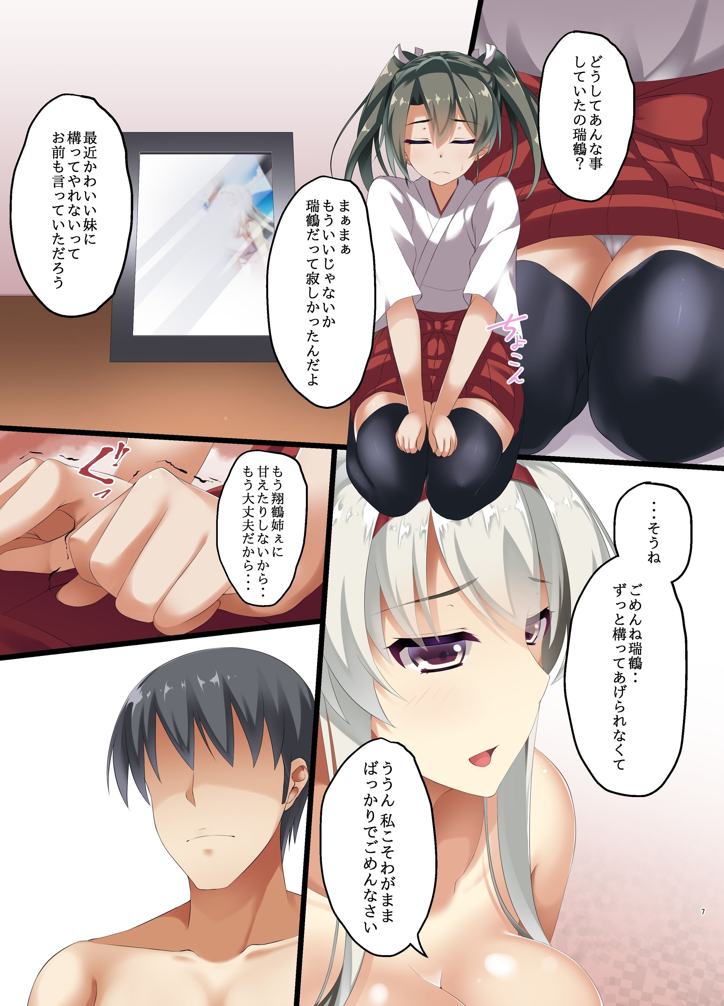 06