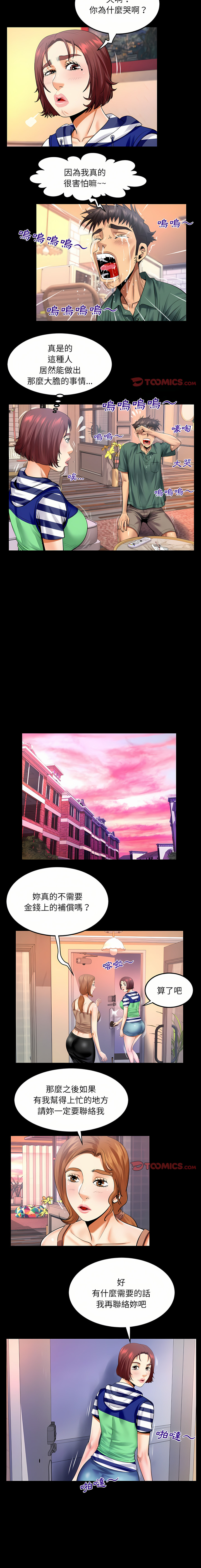 99_04