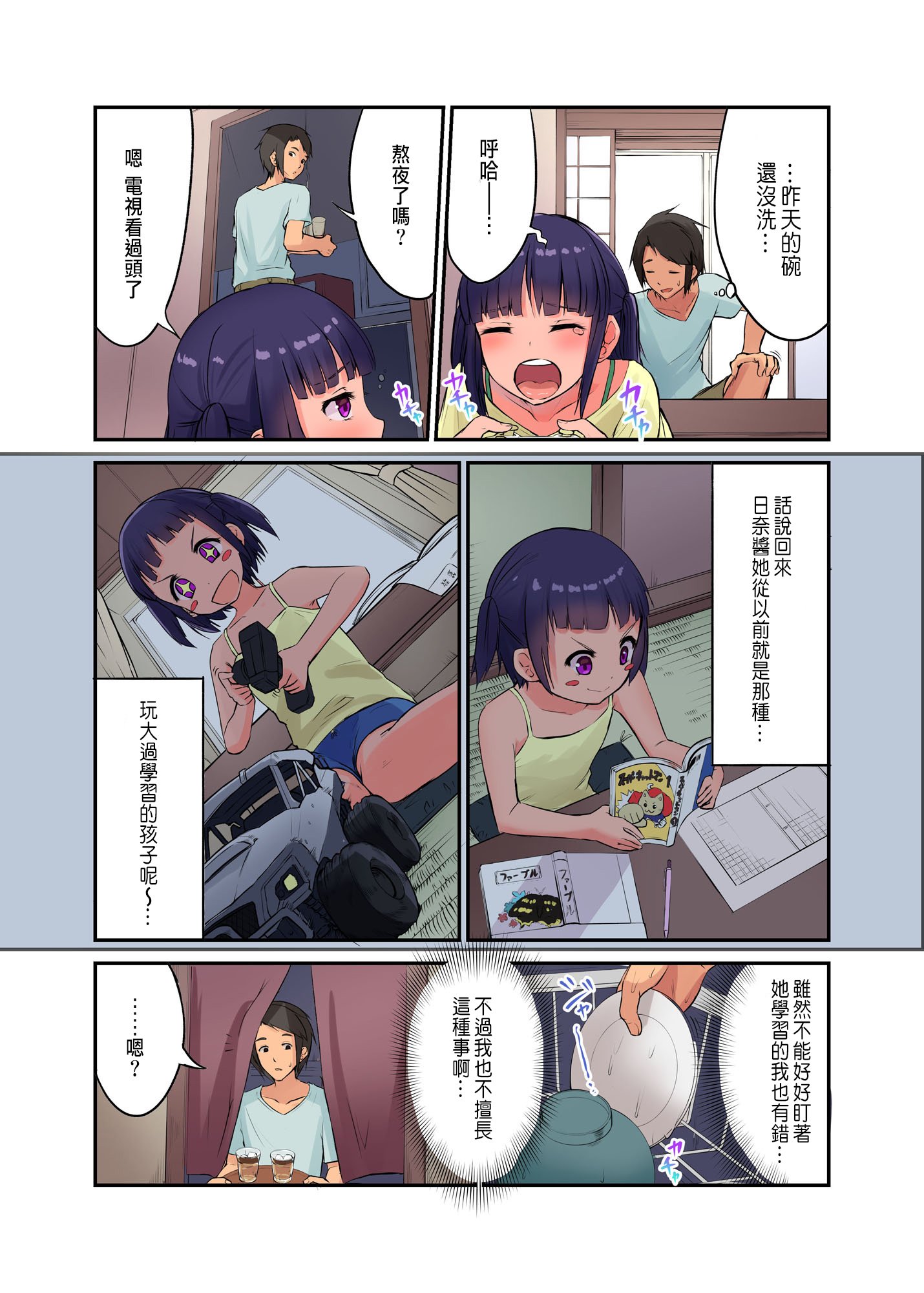 05
