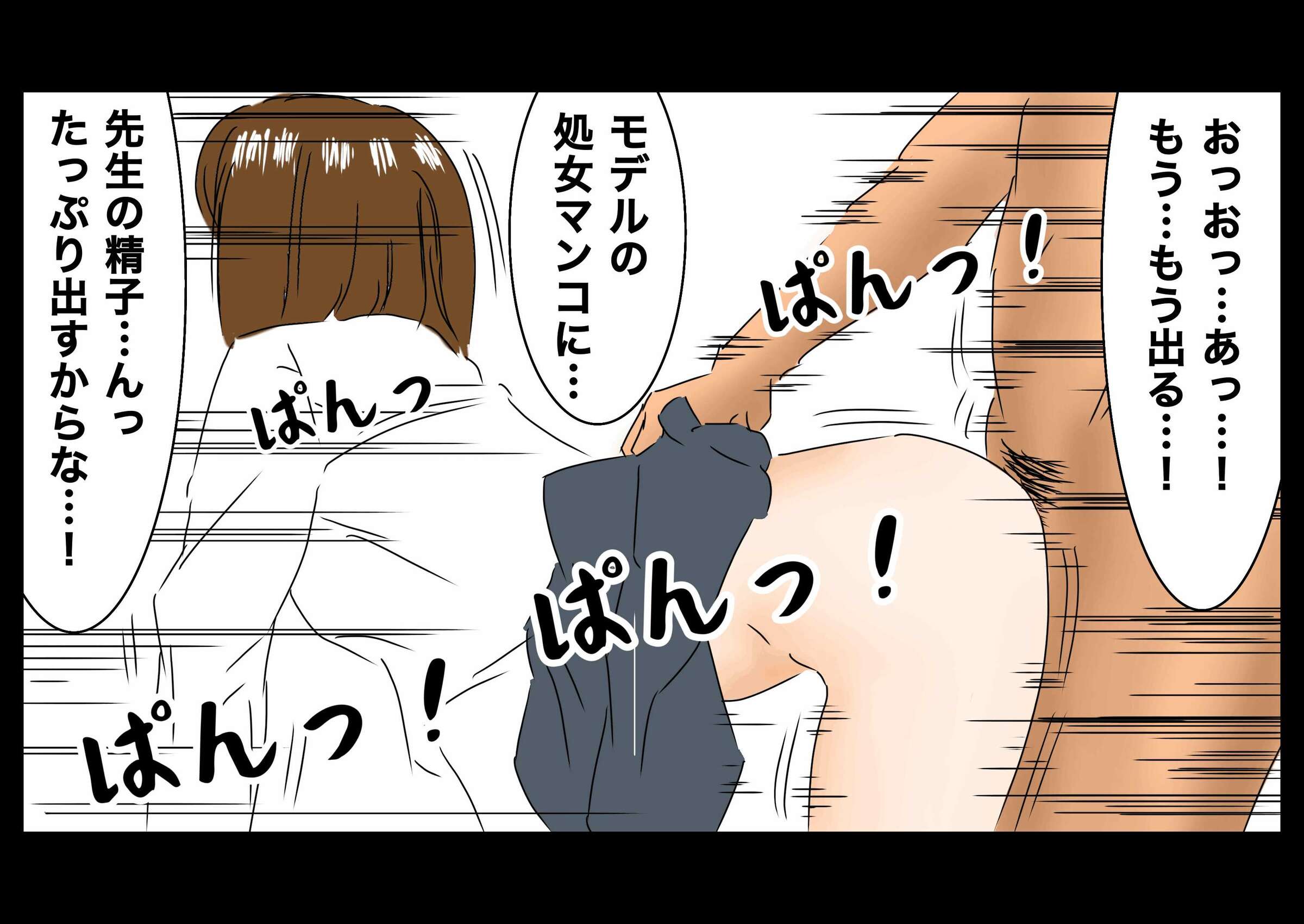 42
