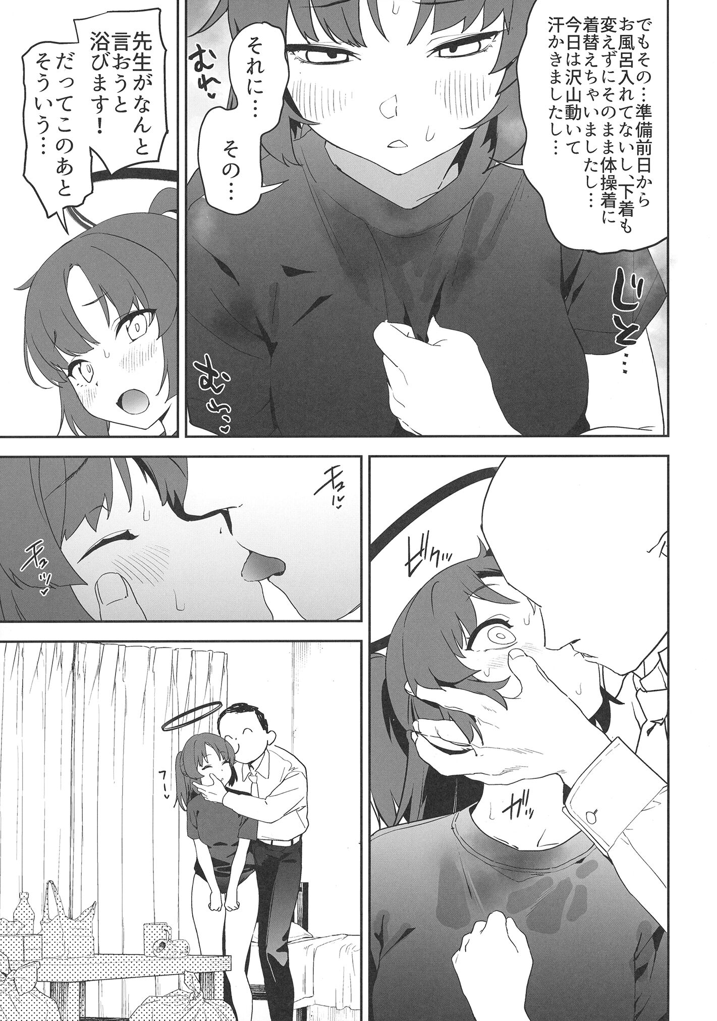 05