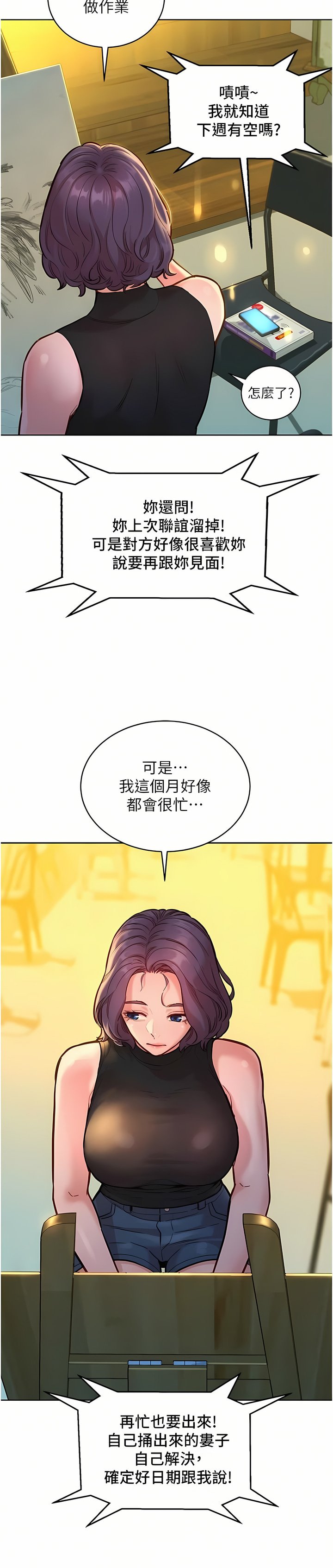 18_02