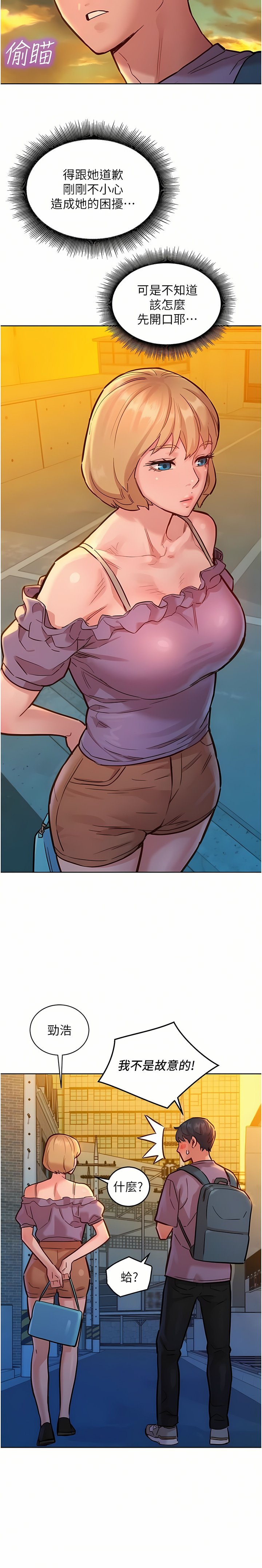 18_17
