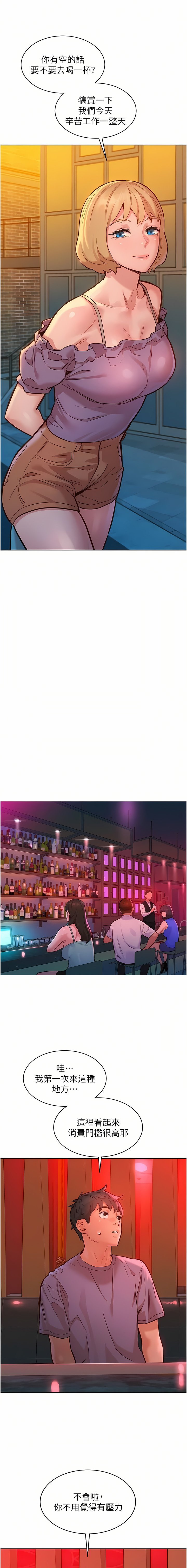 18_18