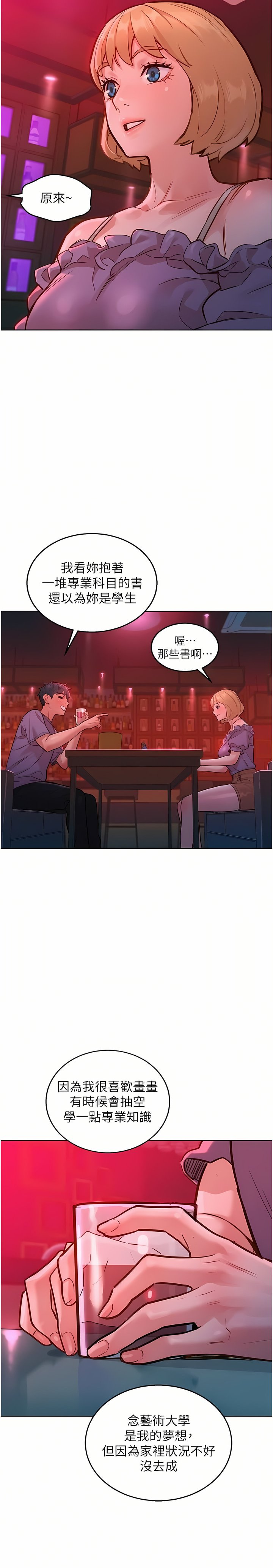 18_21