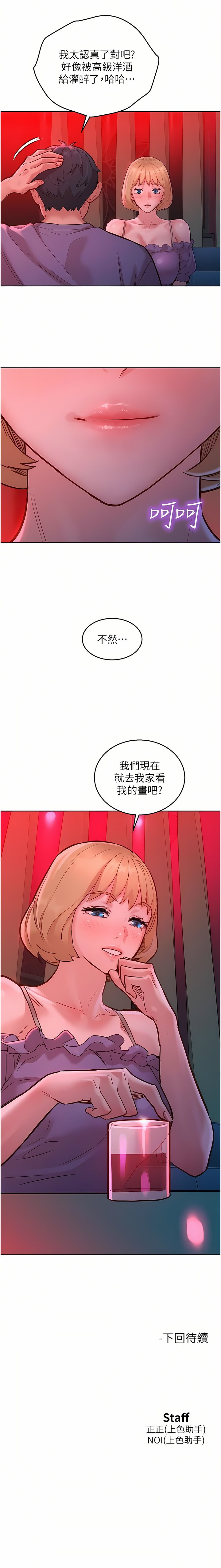 18_24