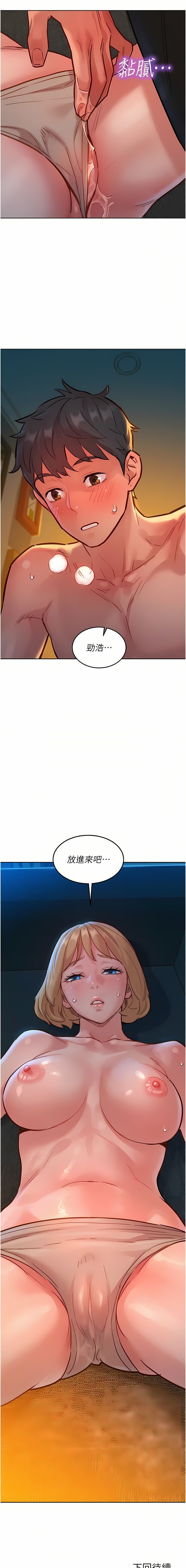 19_20