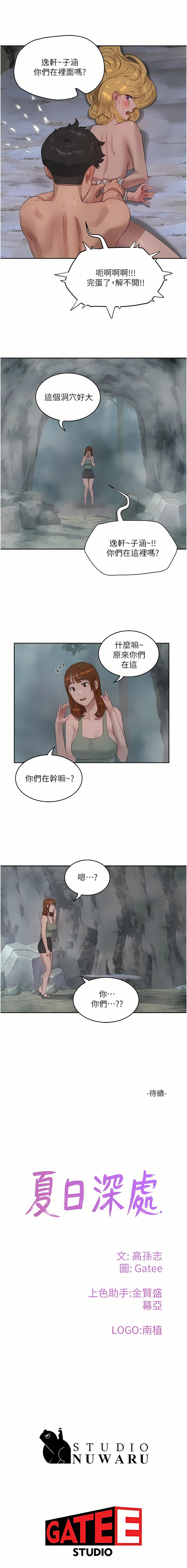 39_14