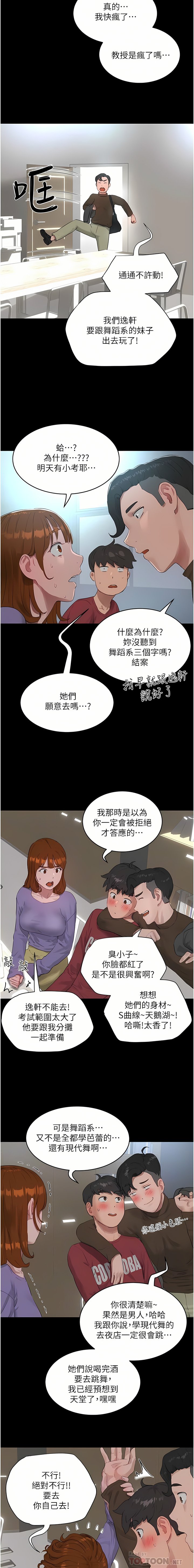 40_09