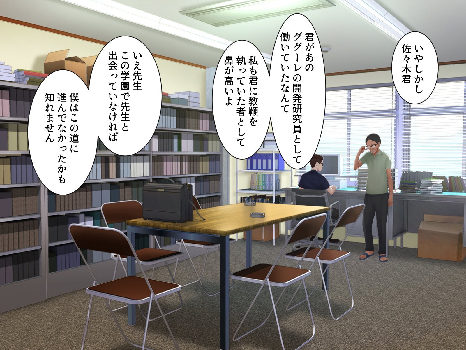 vol24_lovemotion_002