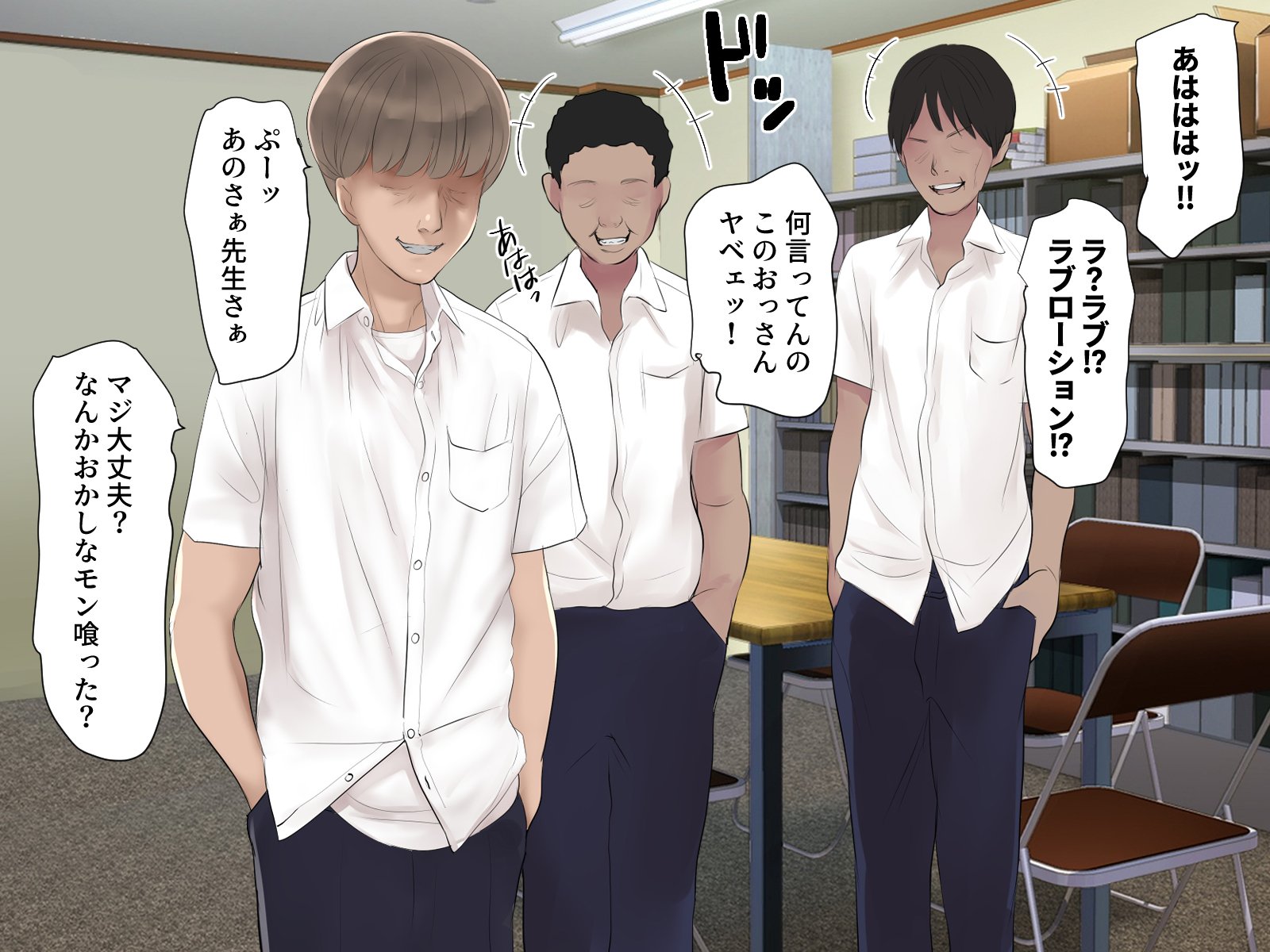 vol24_lovemotion_006