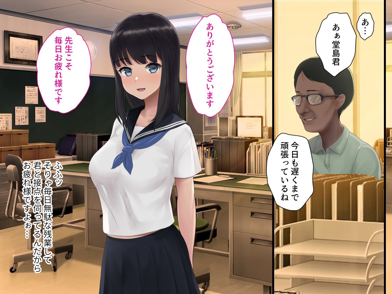 vol24_lovemotion_018