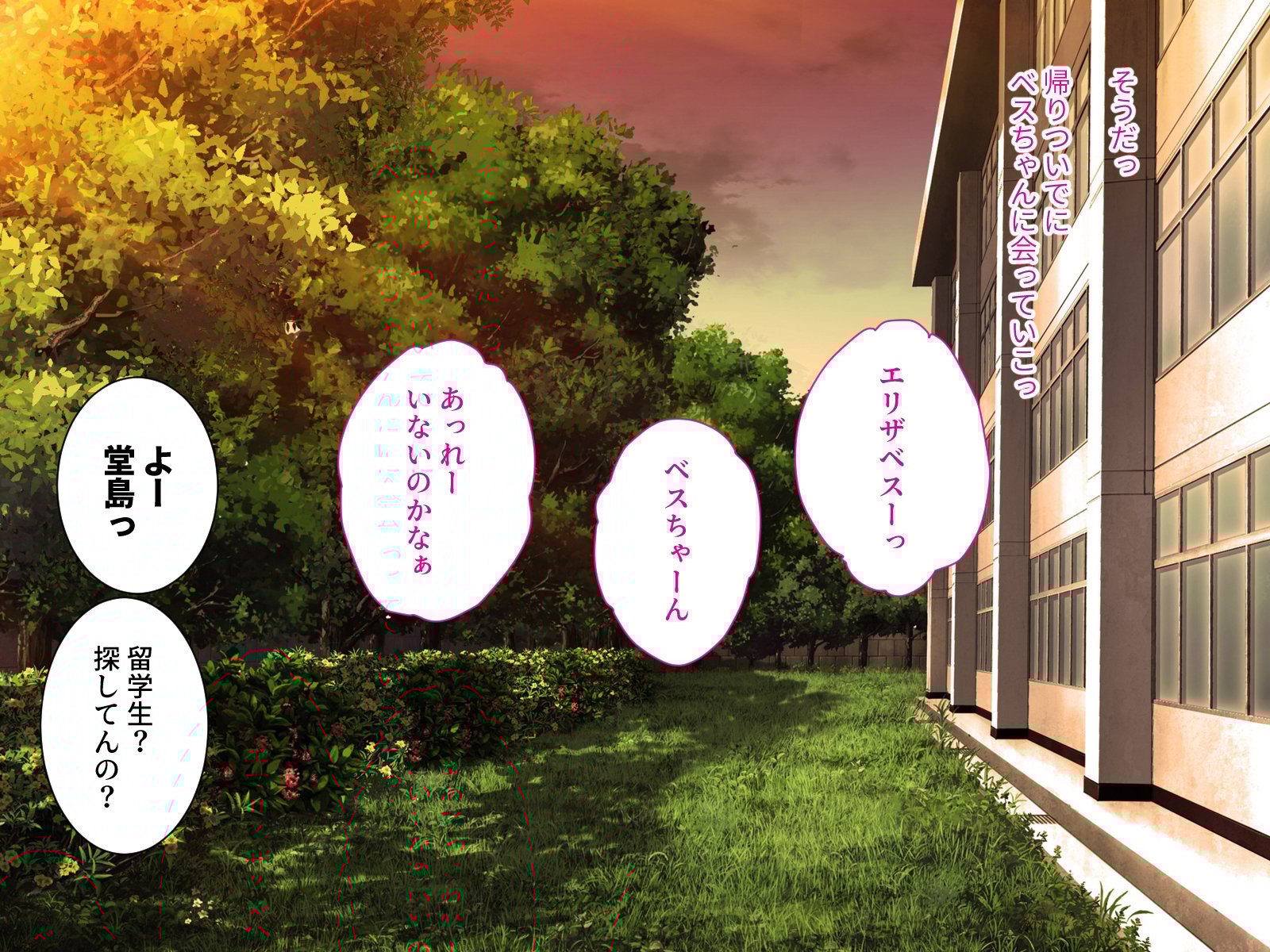 vol24_lovemotion_020