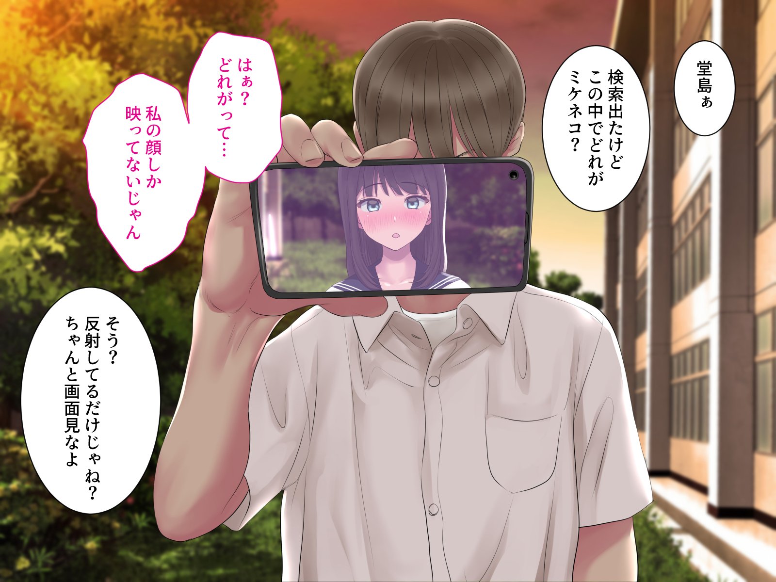 vol24_lovemotion_023
