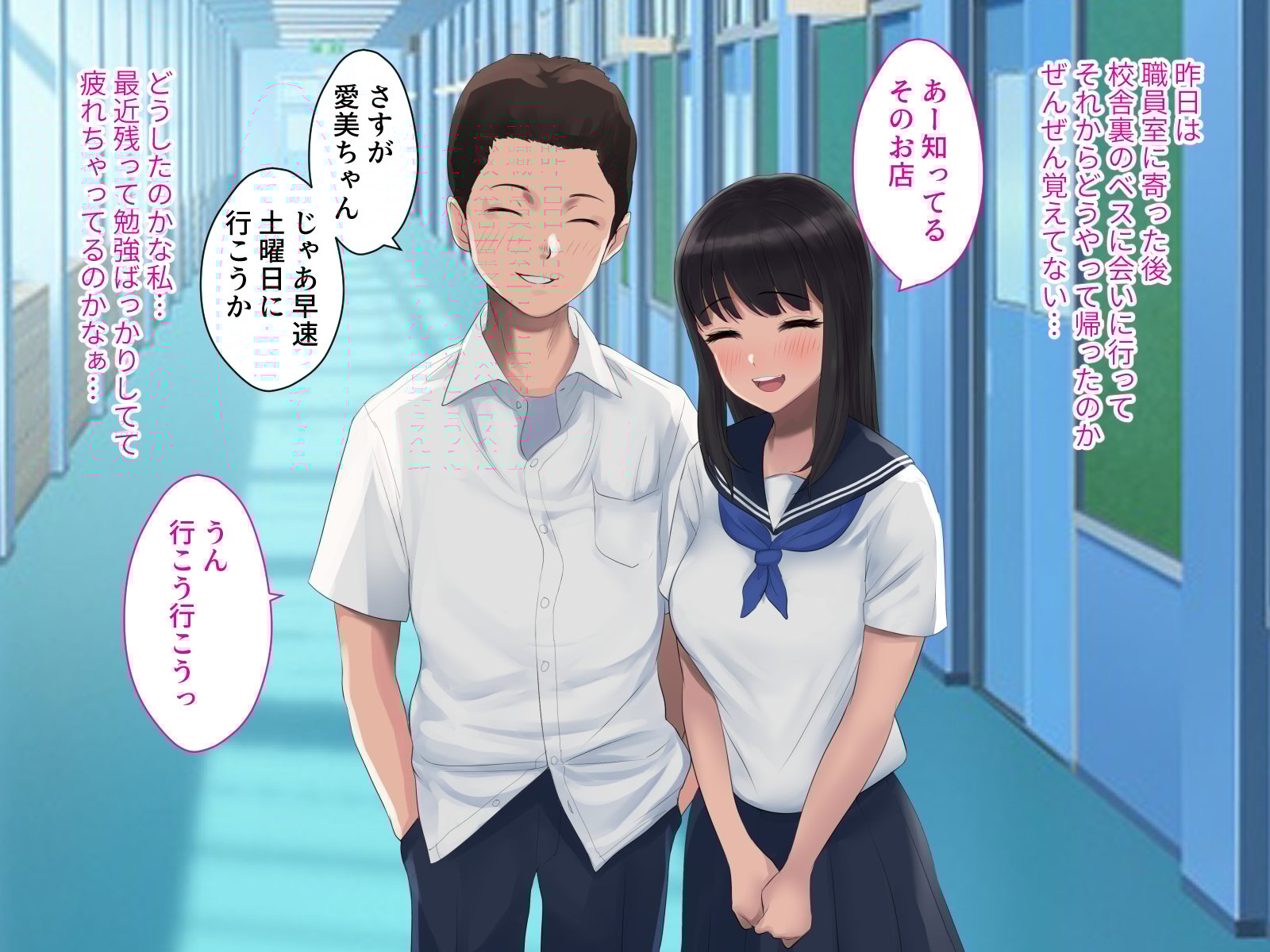 vol24_lovemotion_053