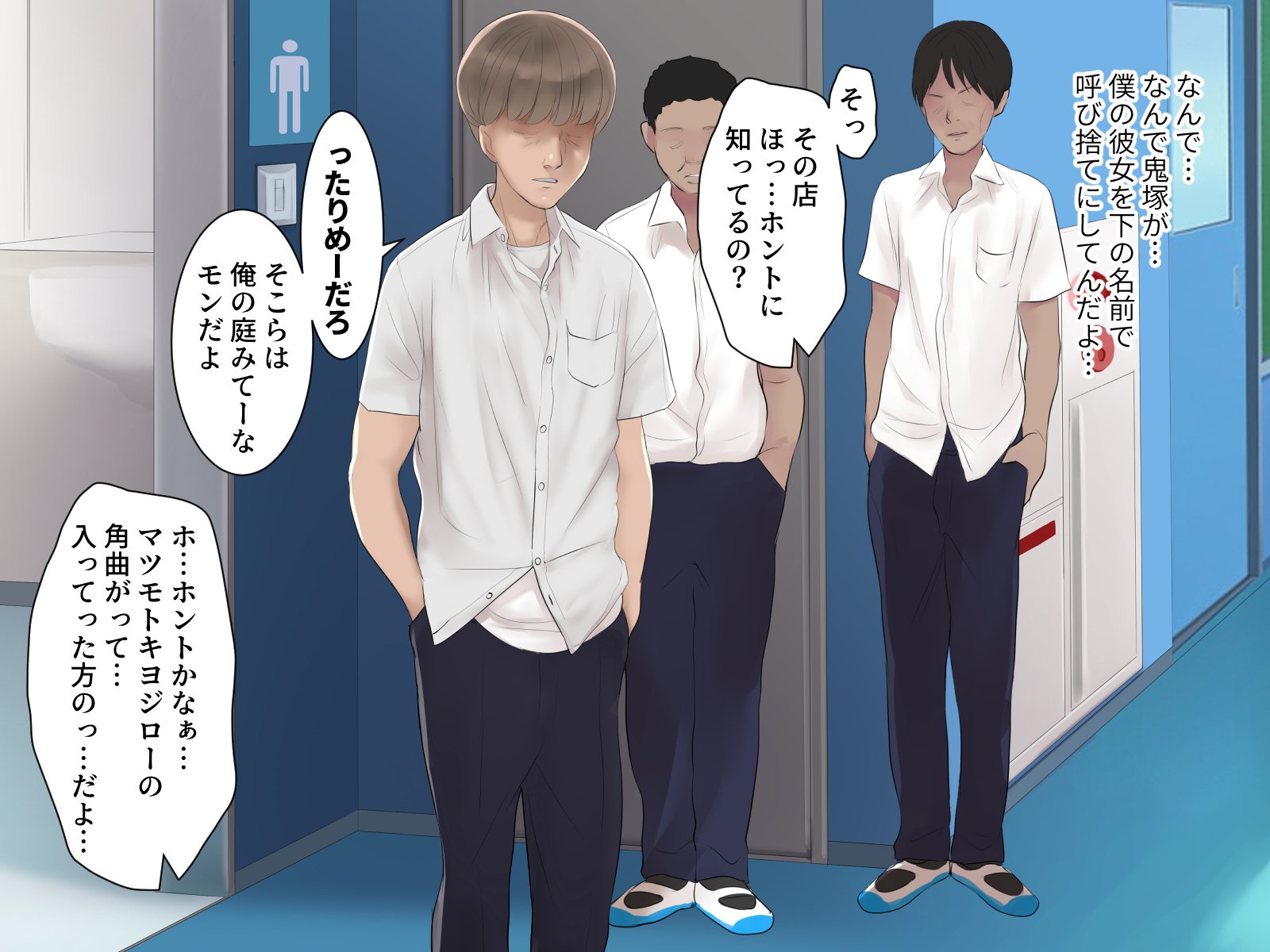 vol24_lovemotion_055