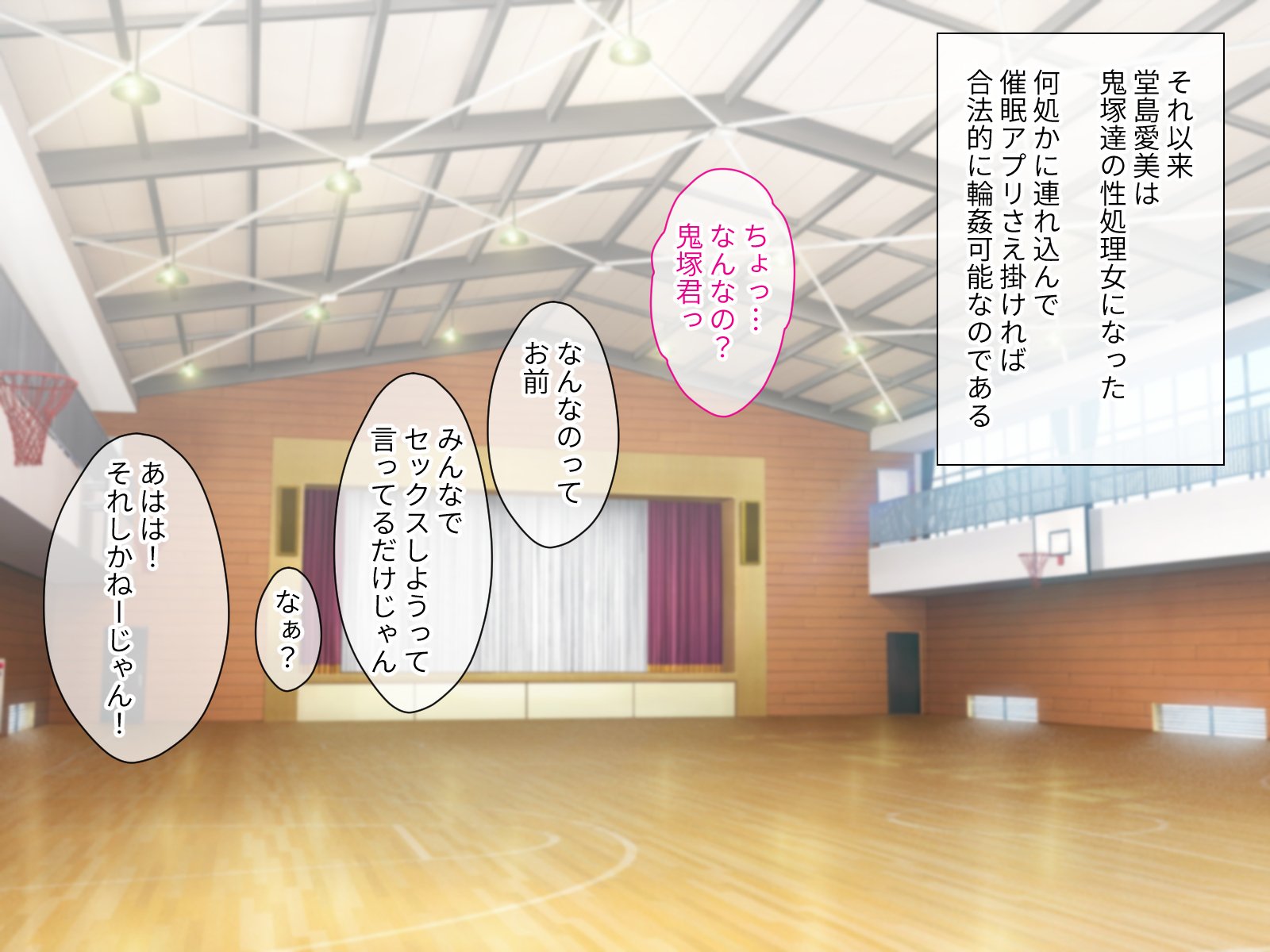 vol24_lovemotion_092