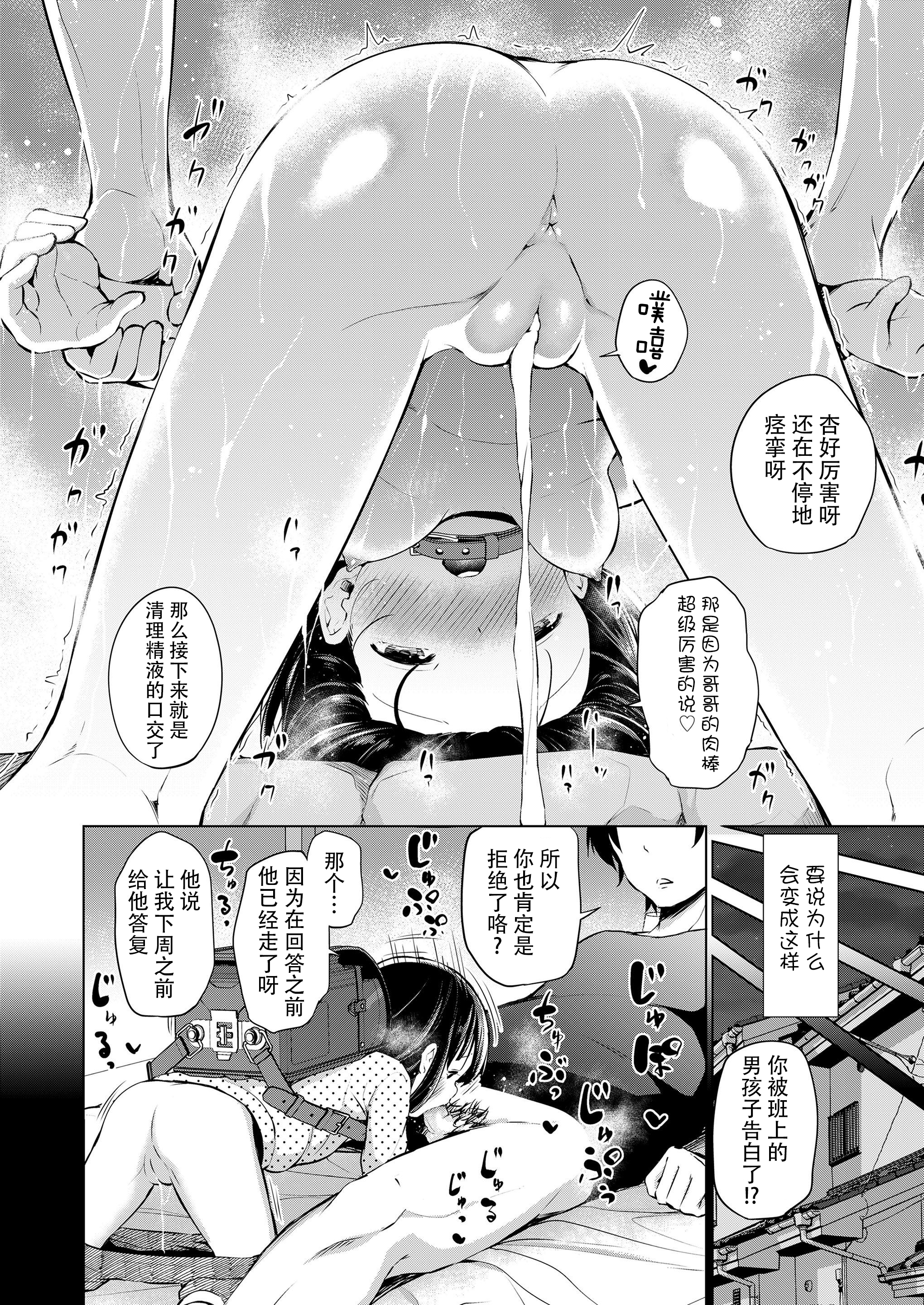 2_02