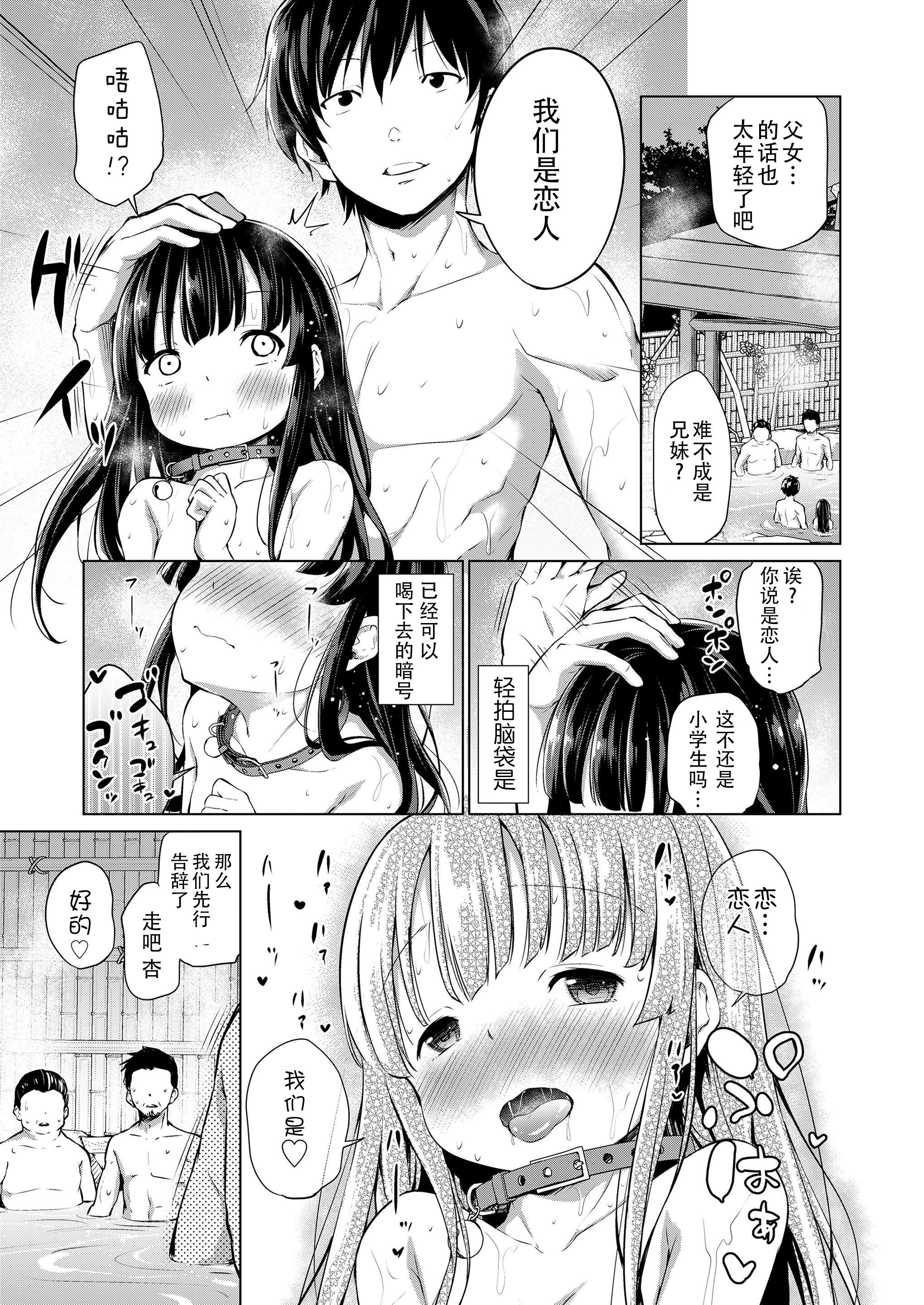 2_05