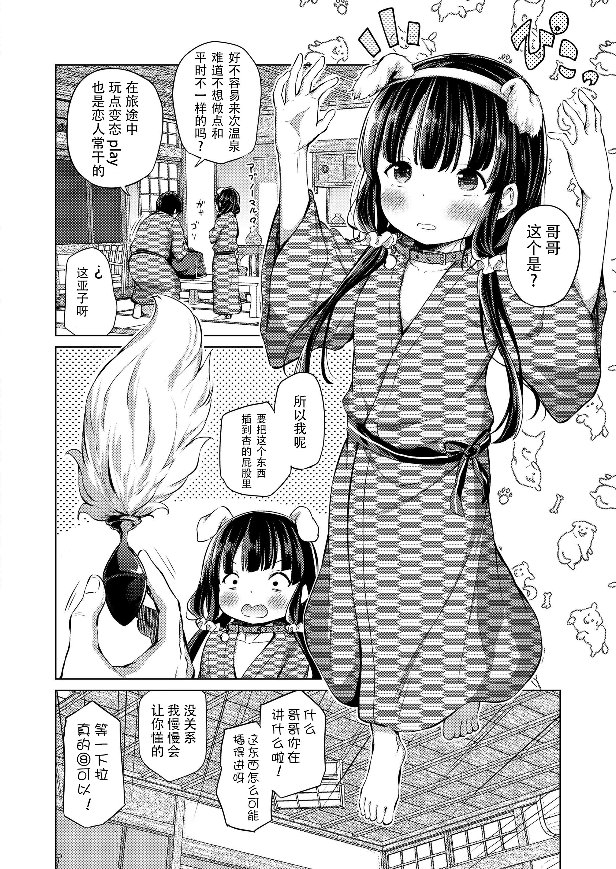 2_06