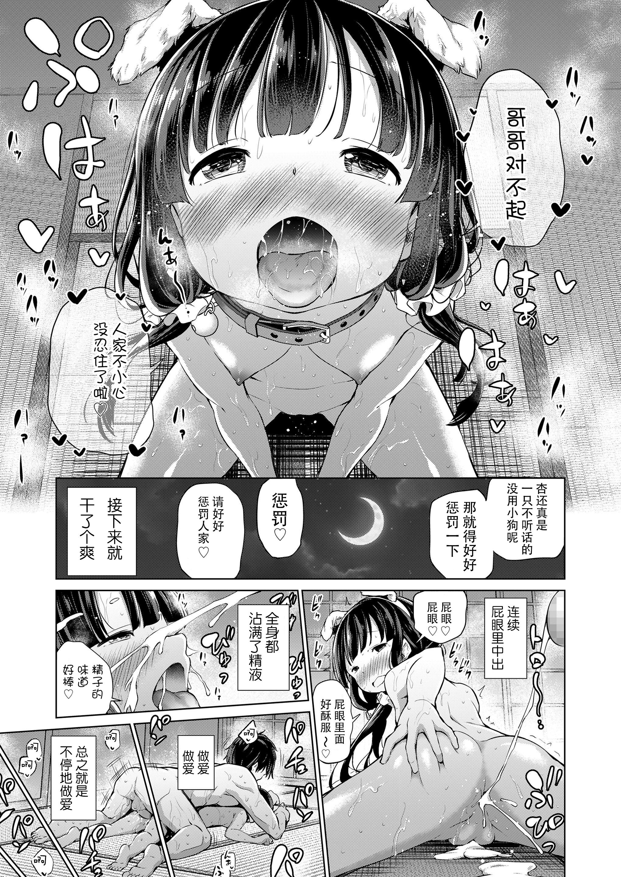 2_19