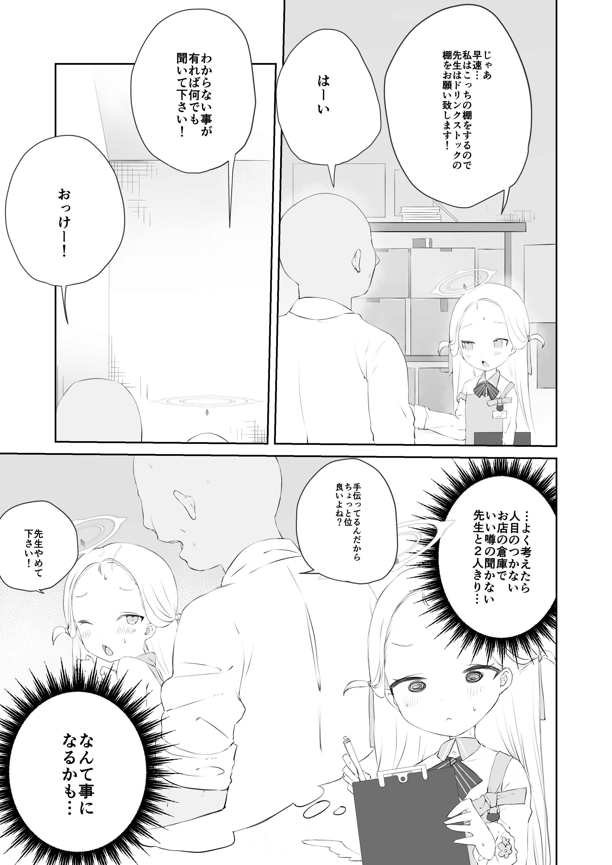 _007