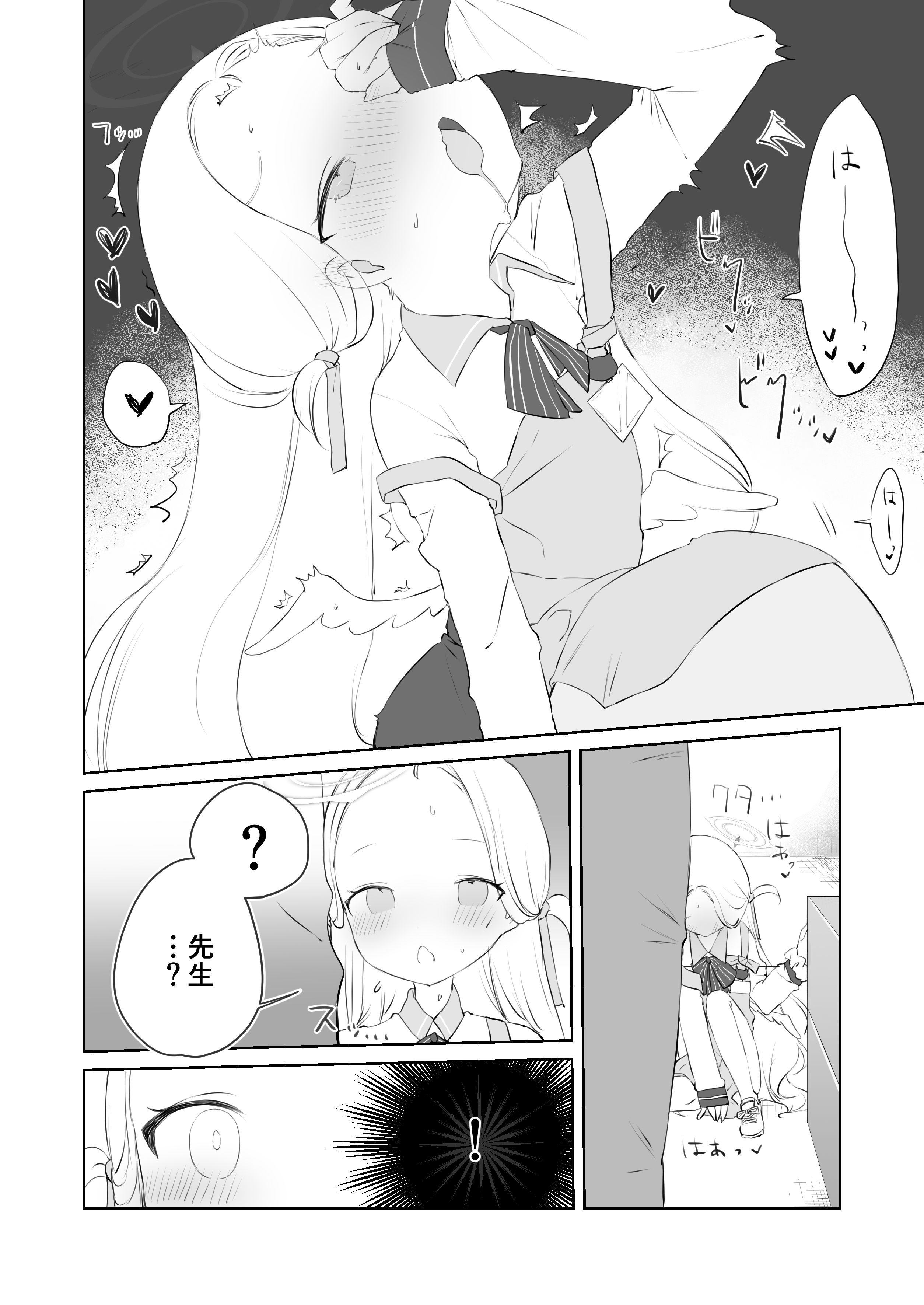 _014