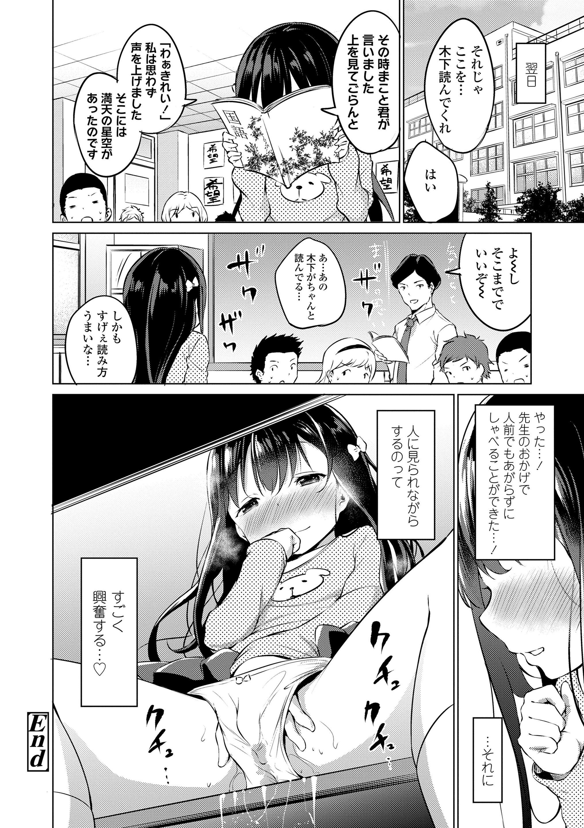 030