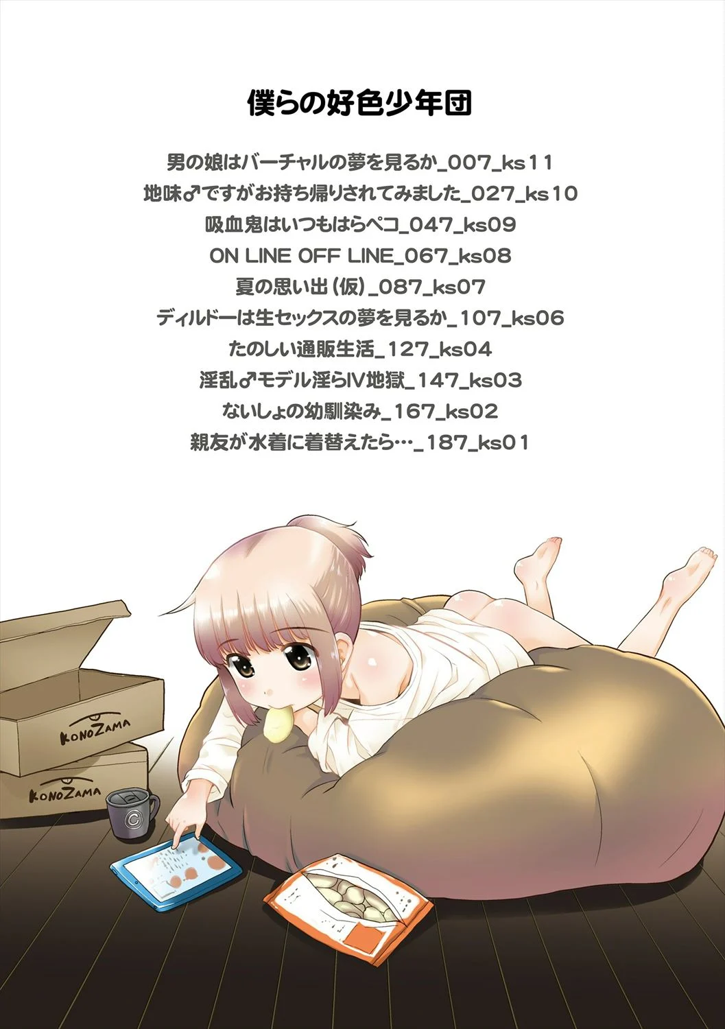 004