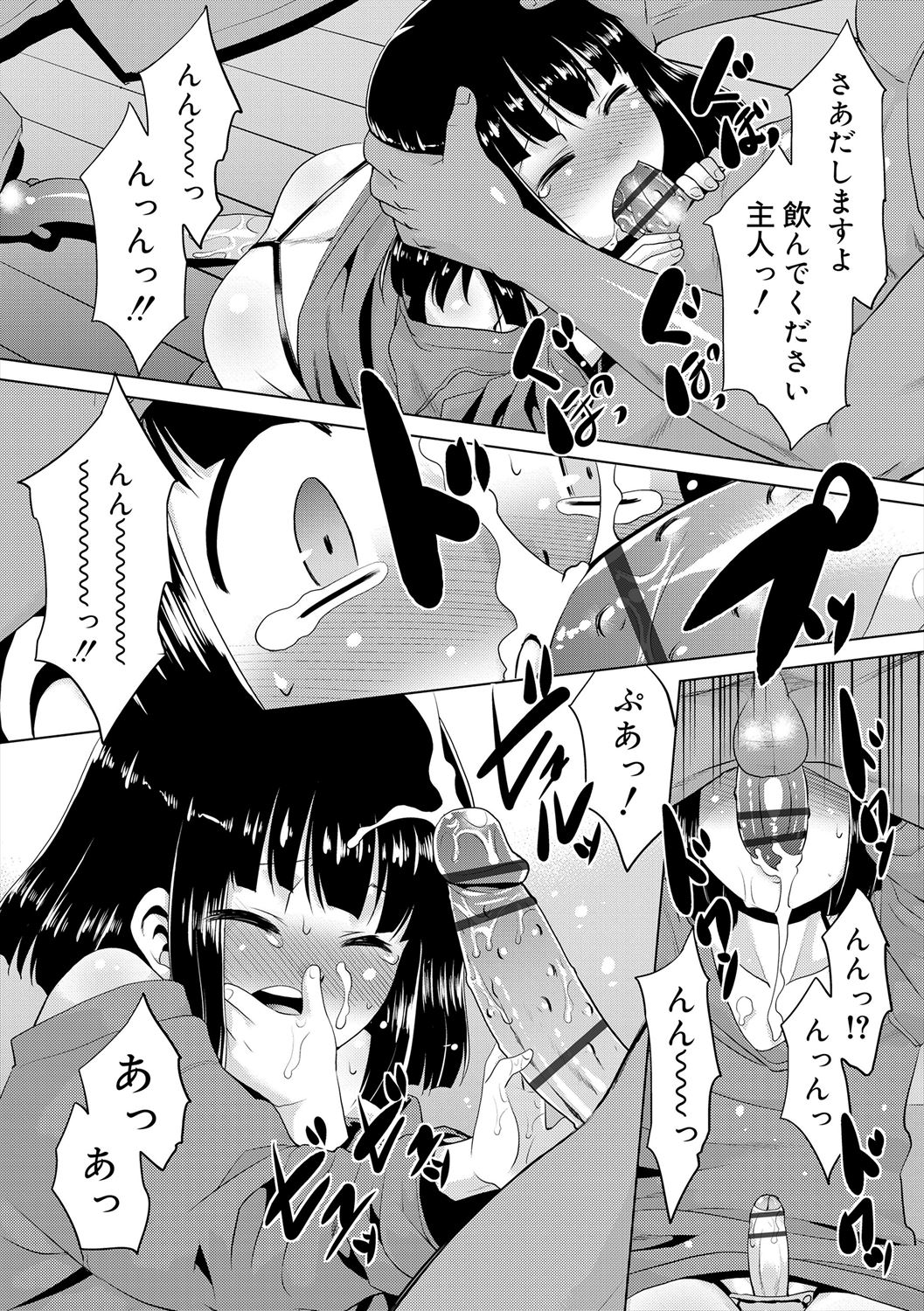 114