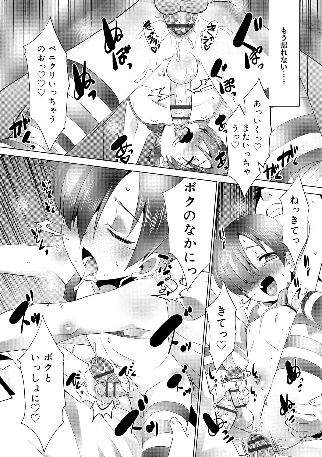 162