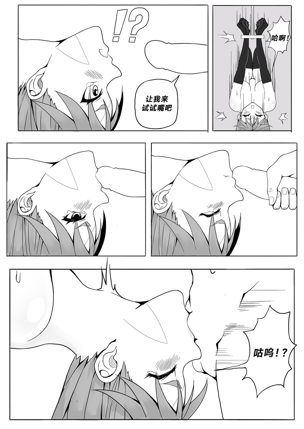 09