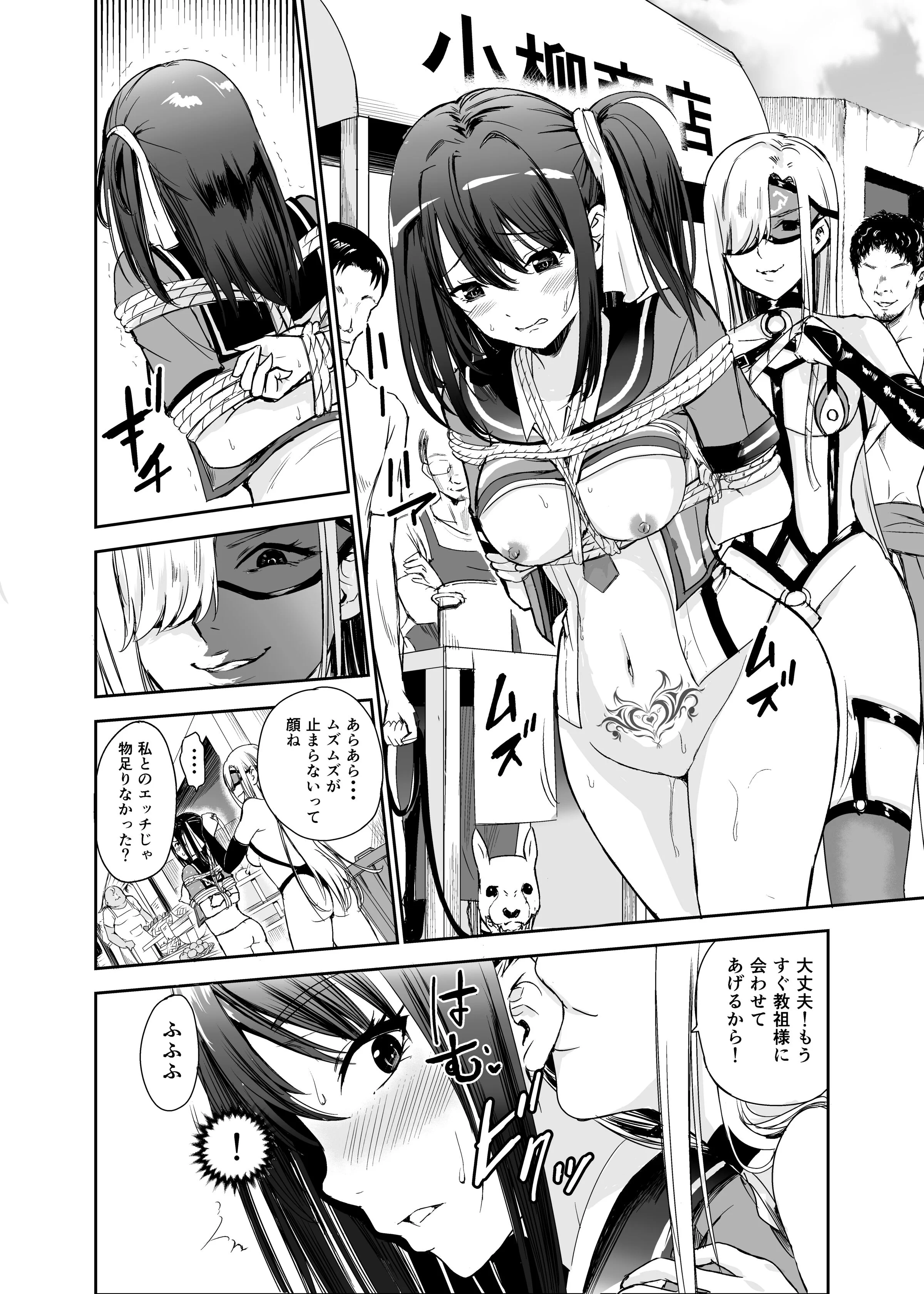 03