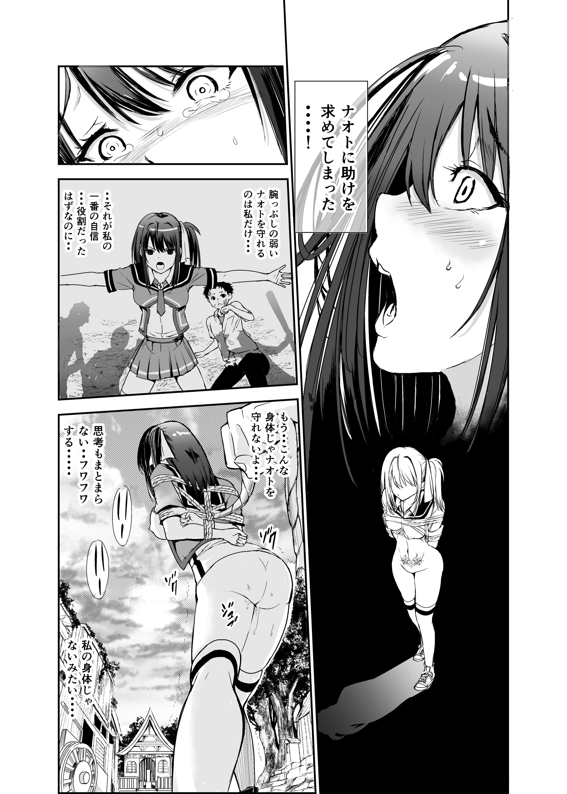 05