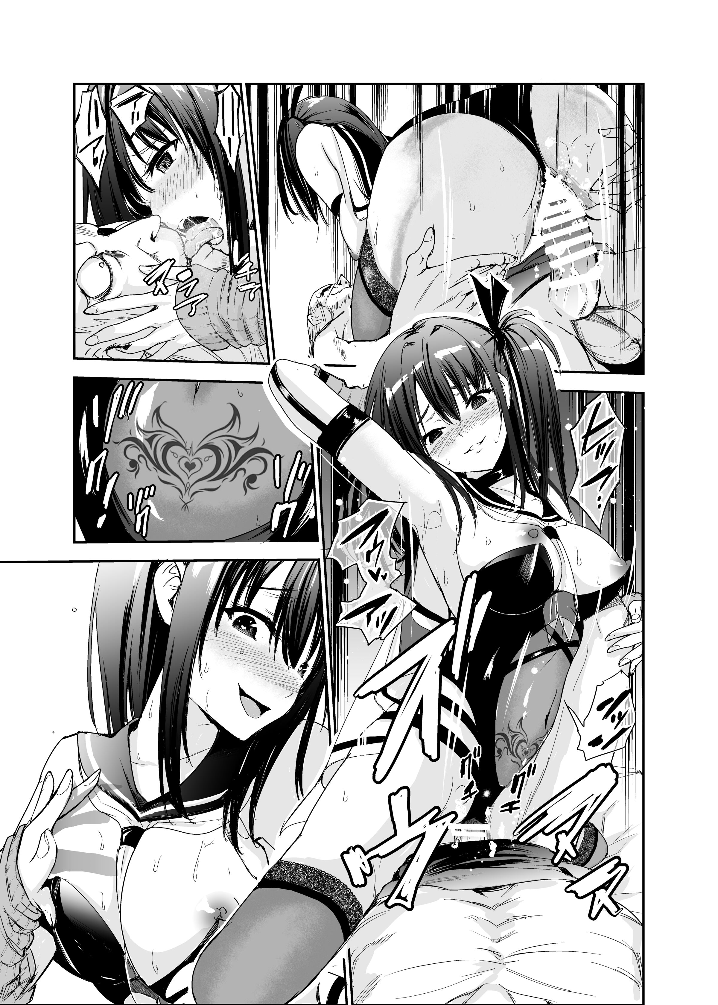 32