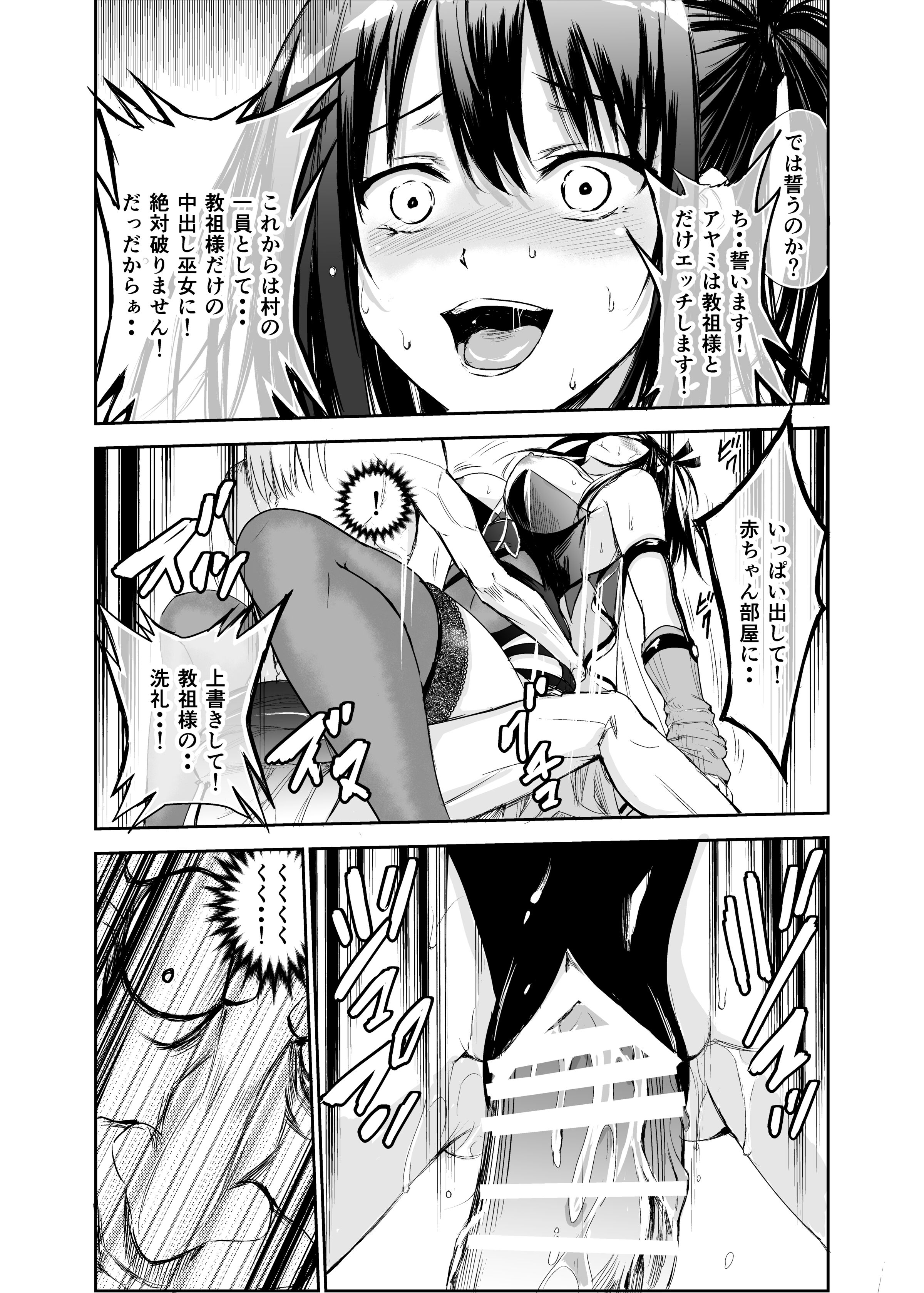 39