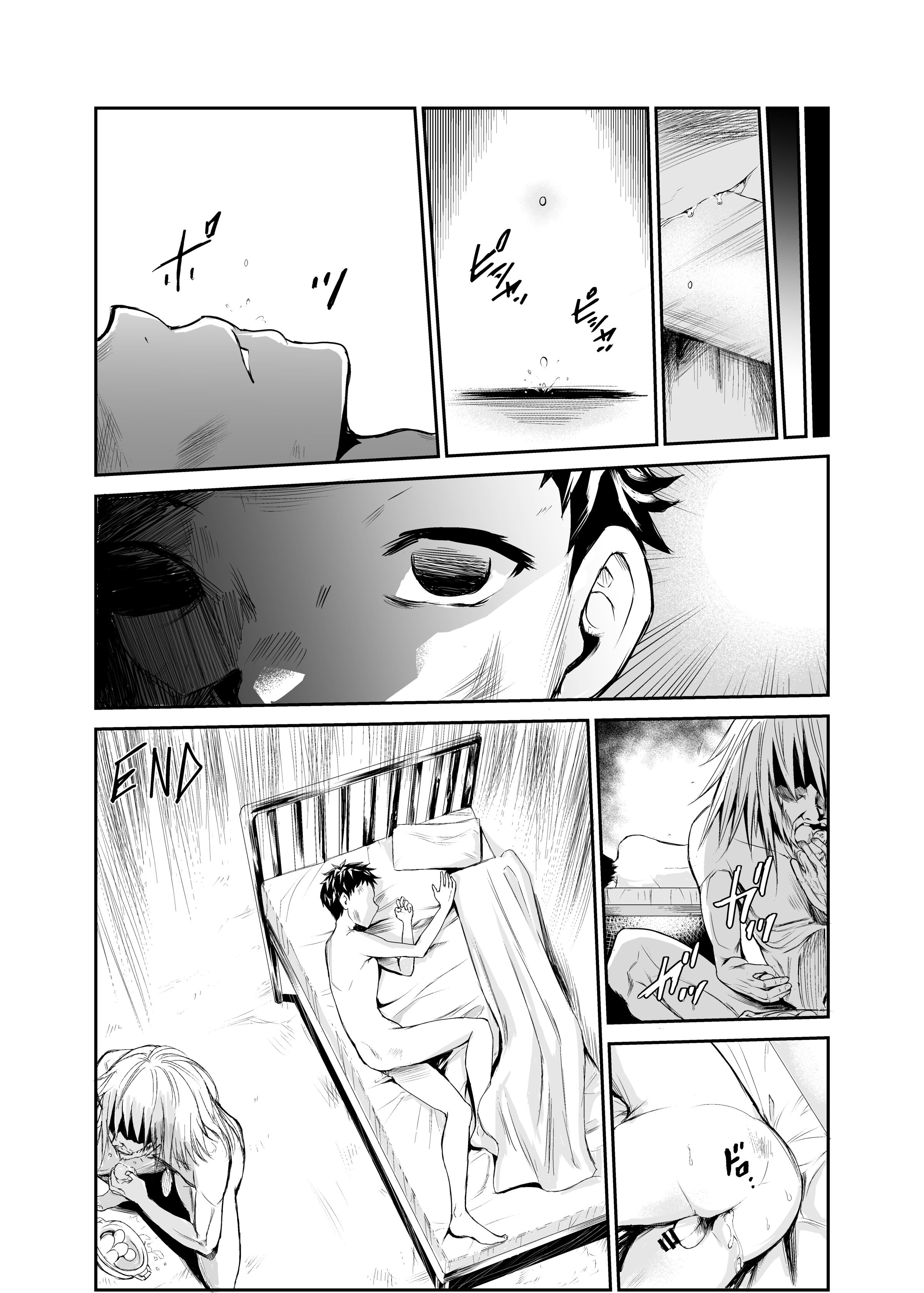 44