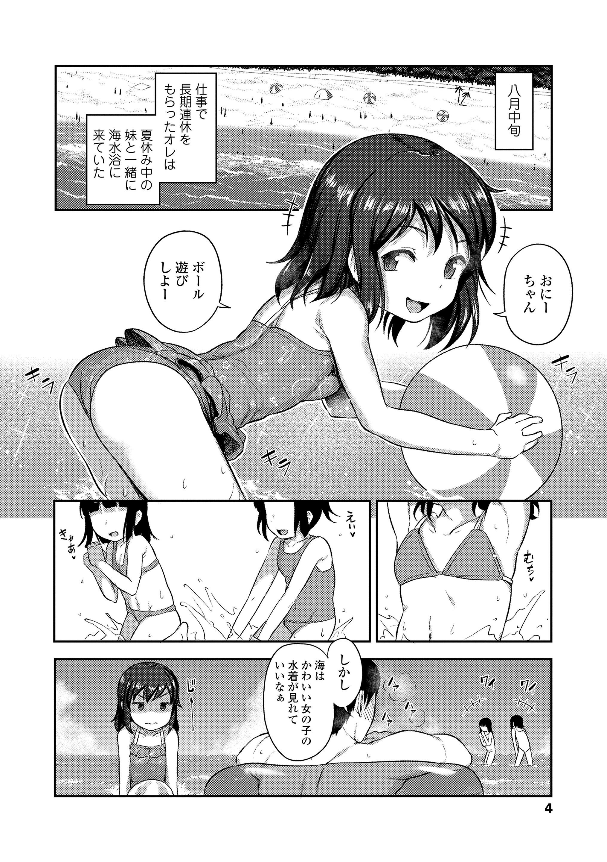 006