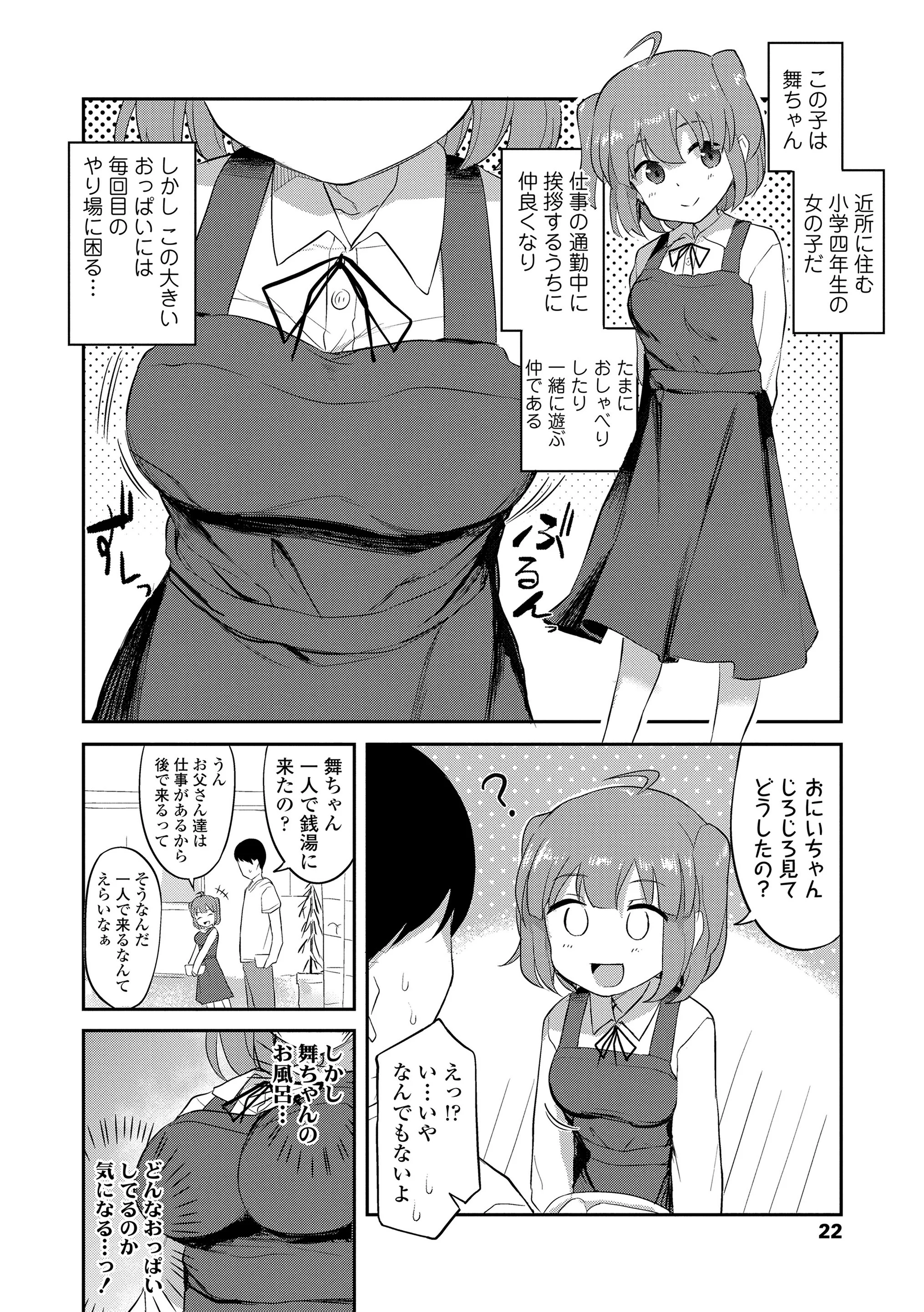 024