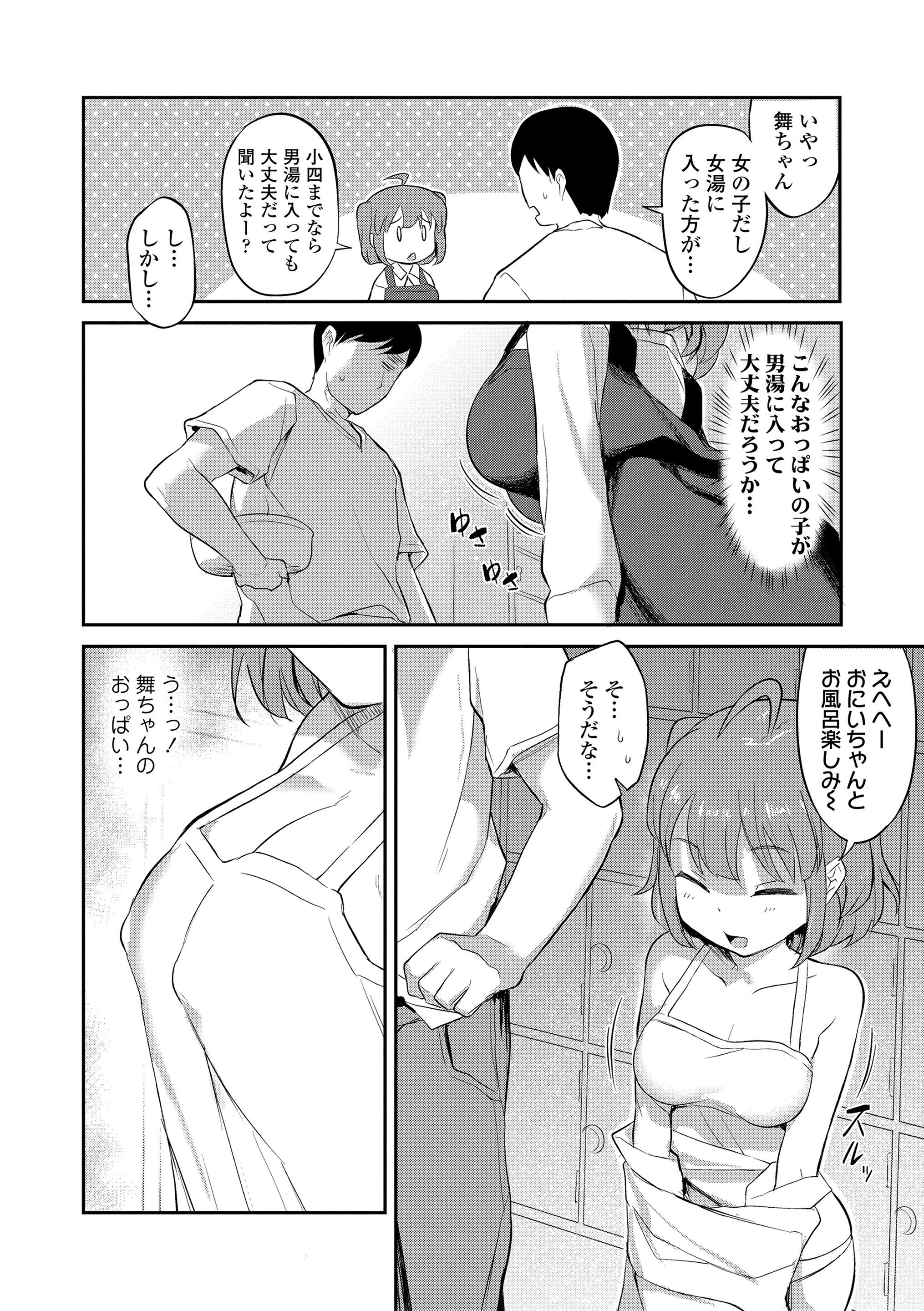 026