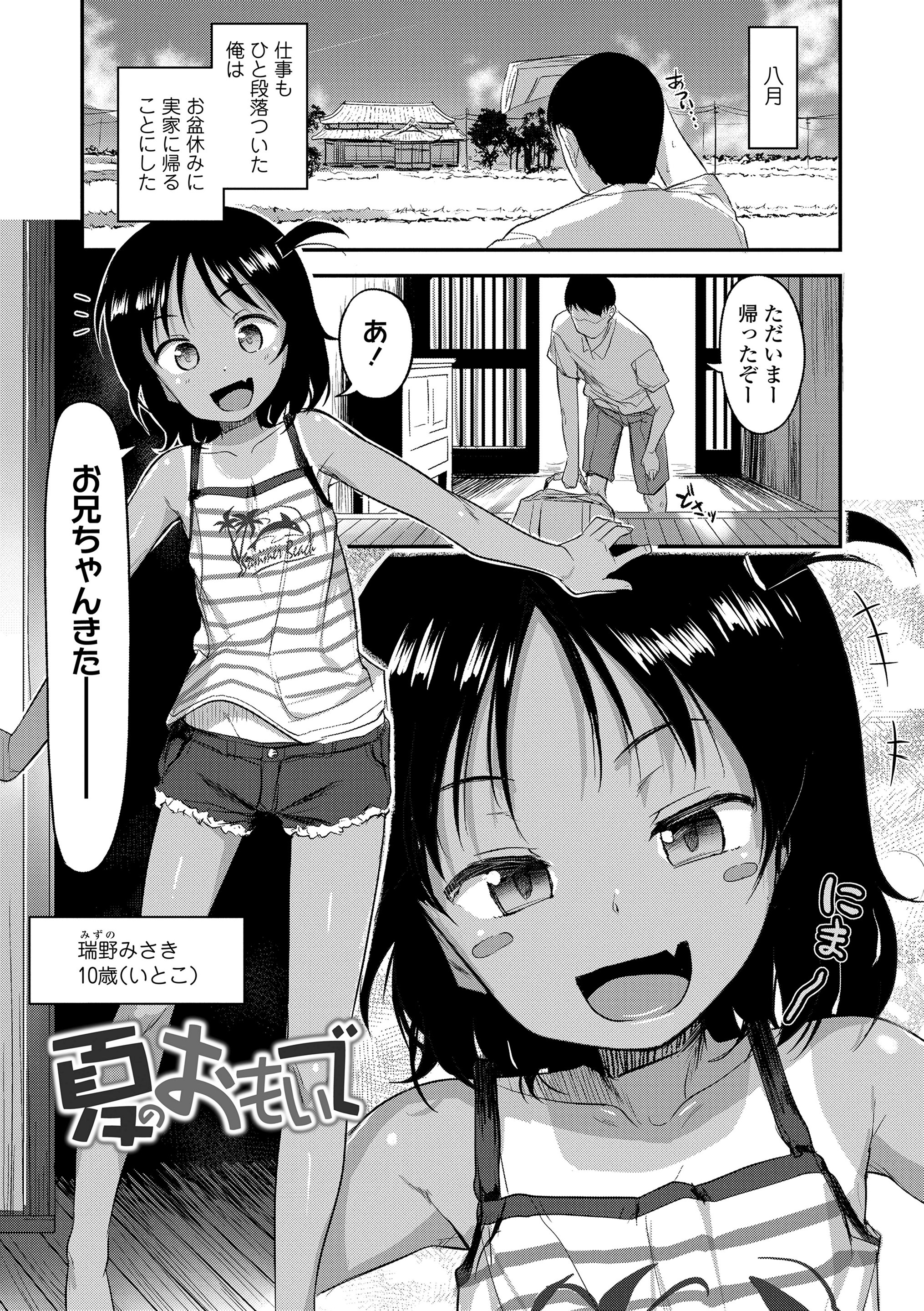 045