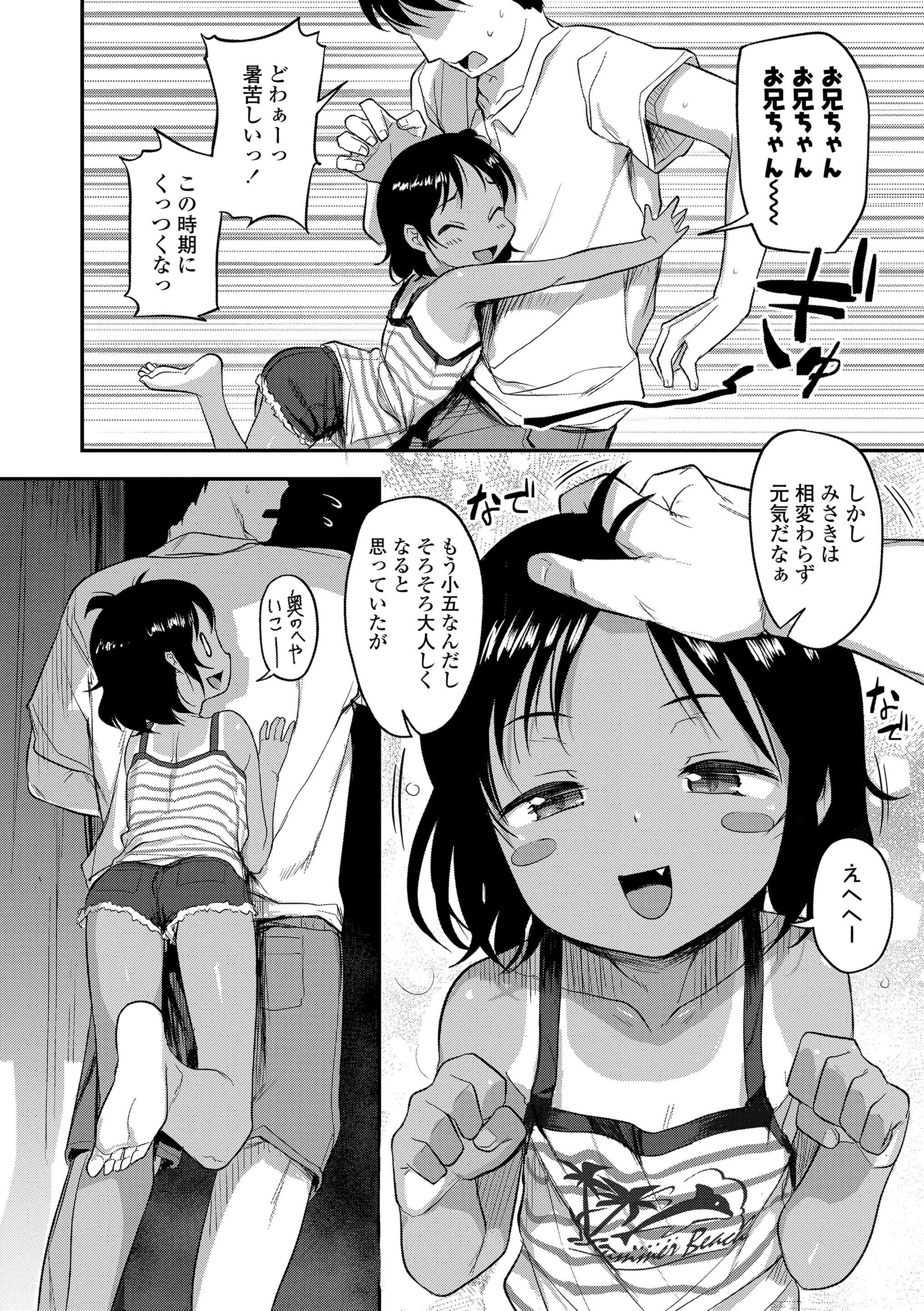 046