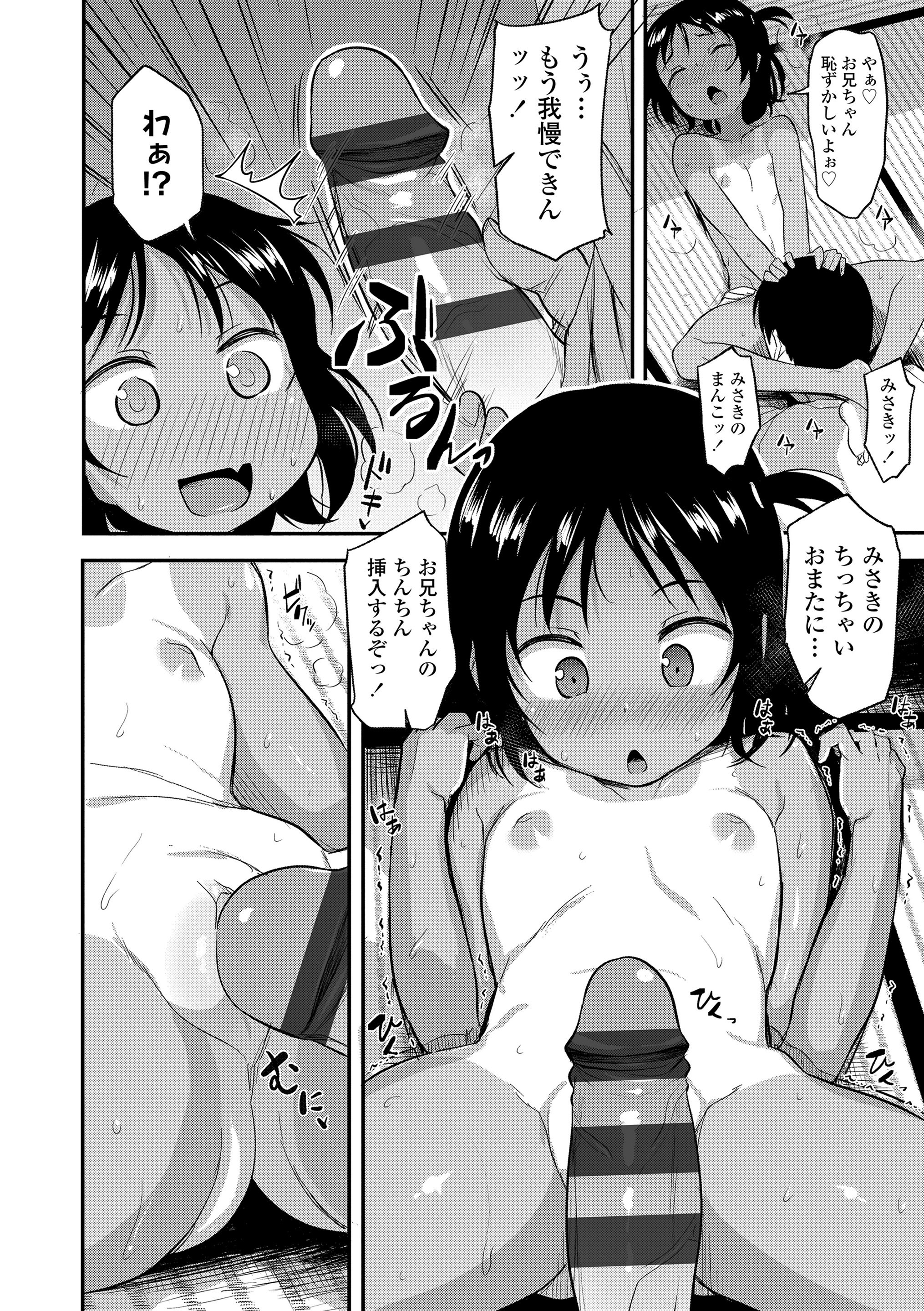 054