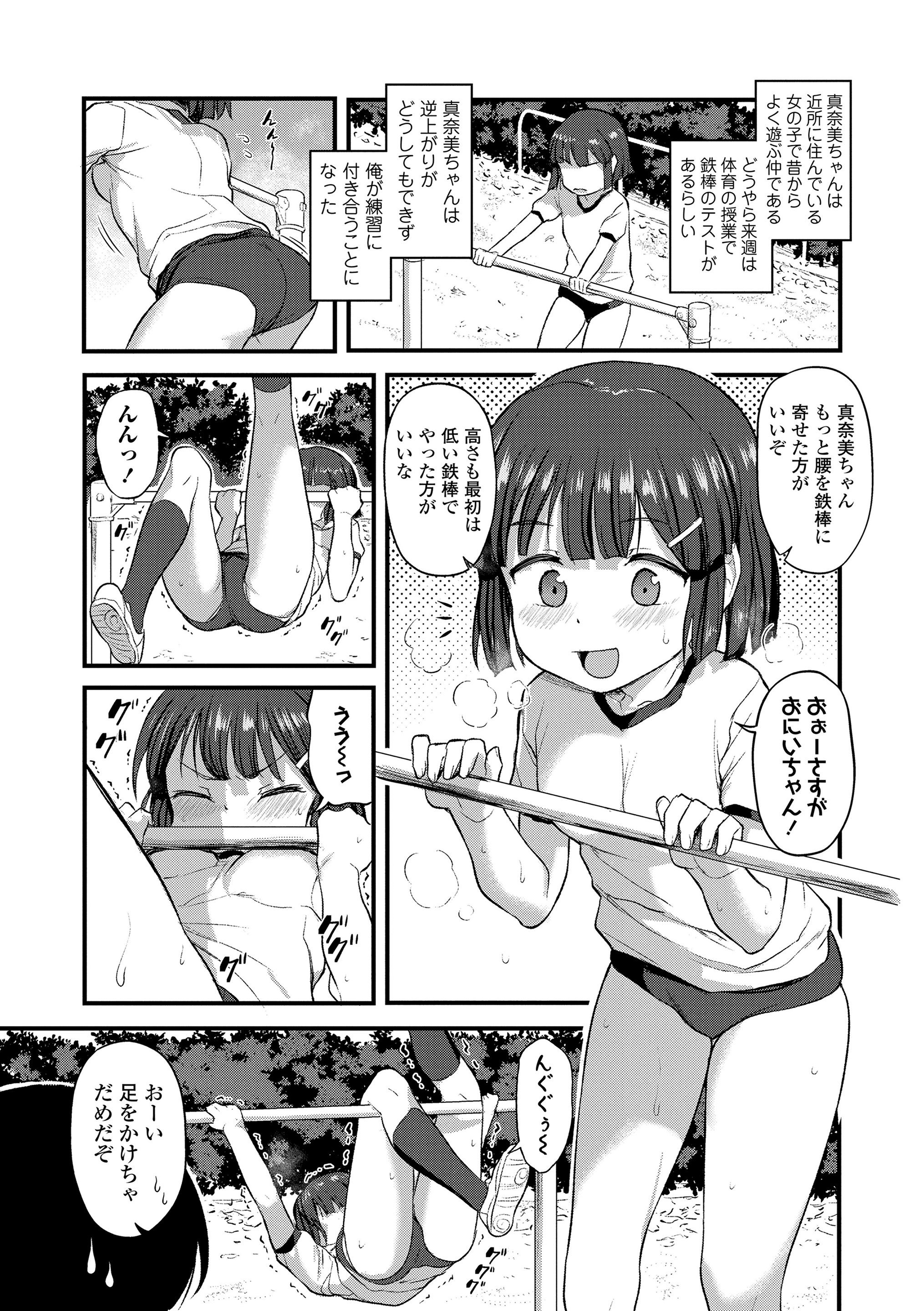 064