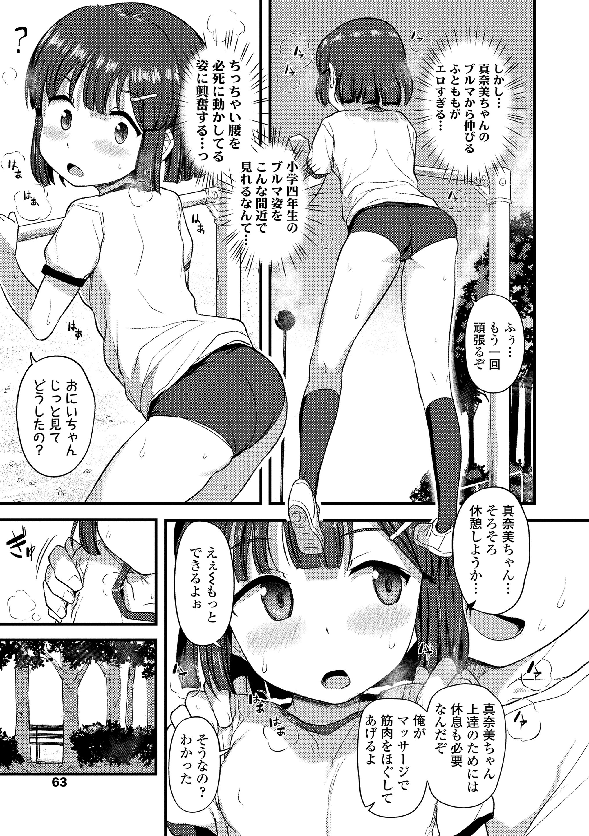 065