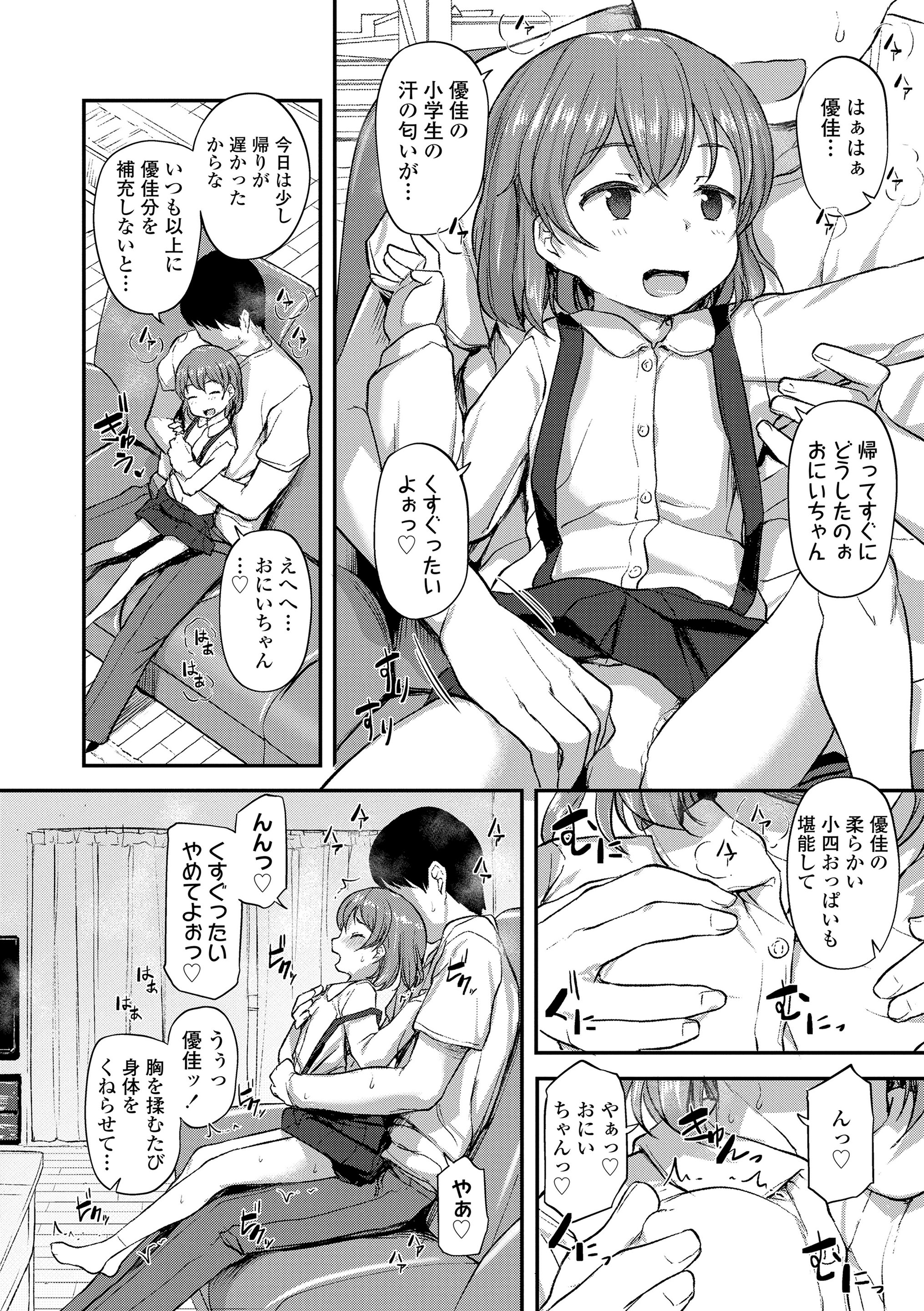 102