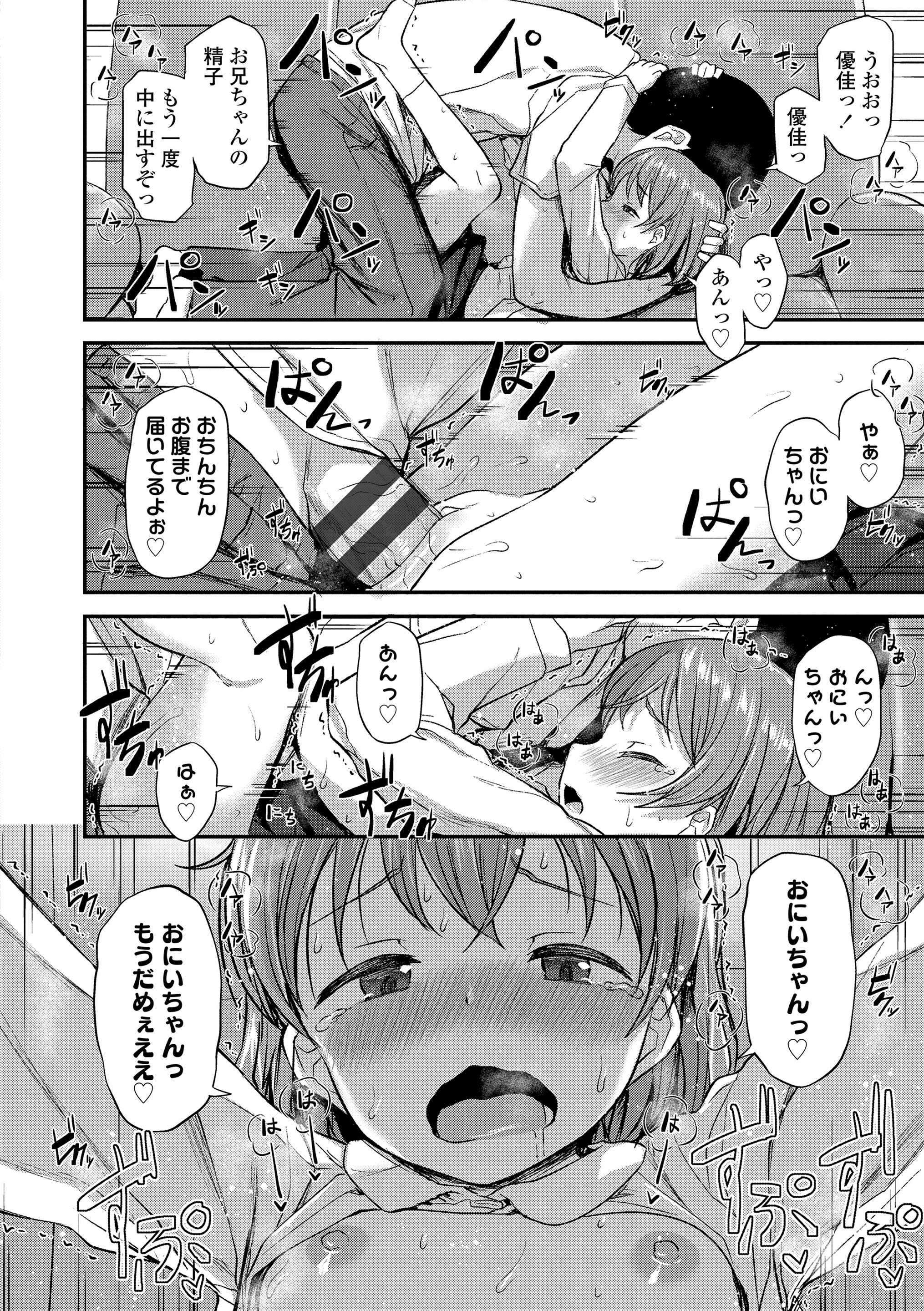 114