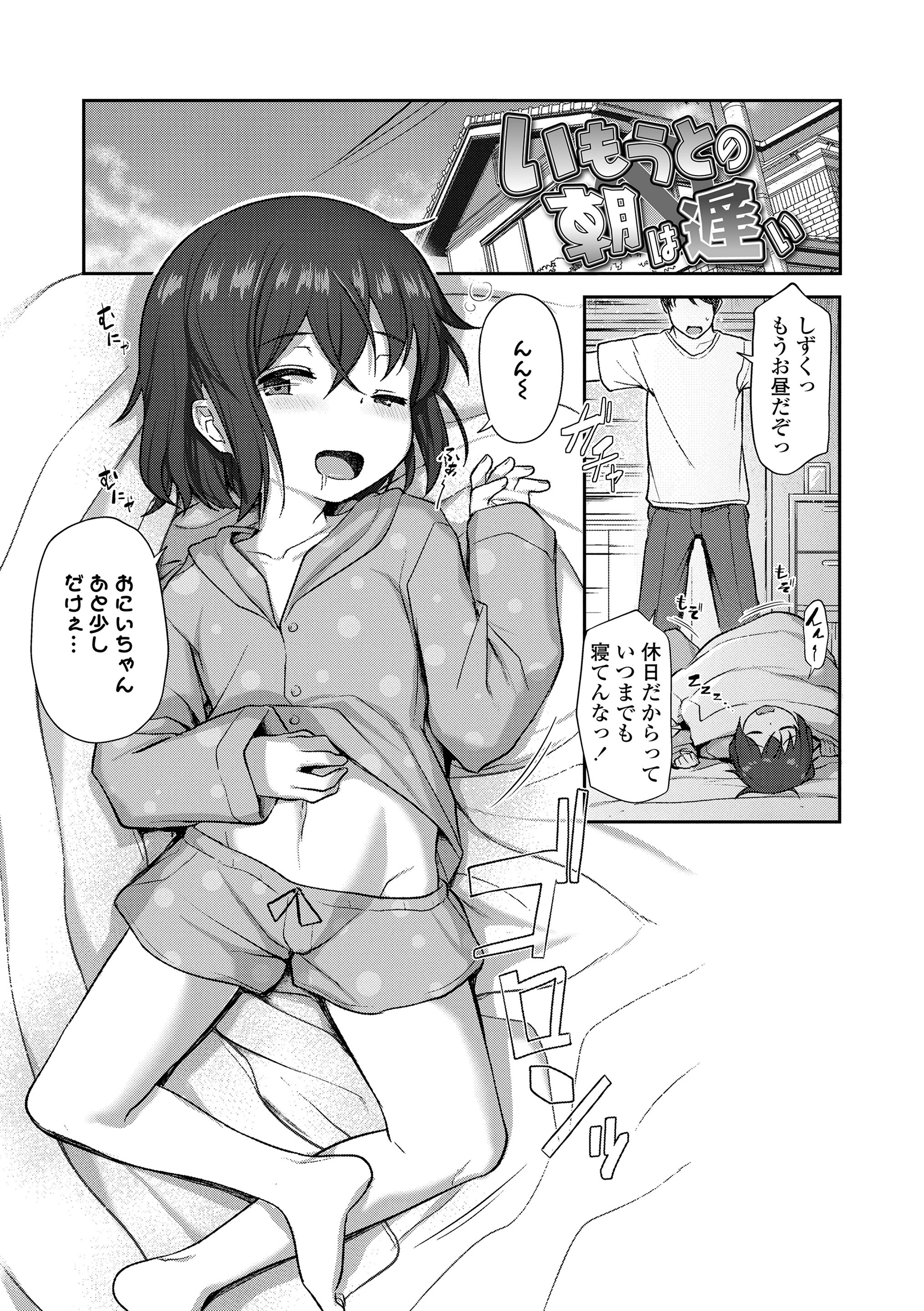 137